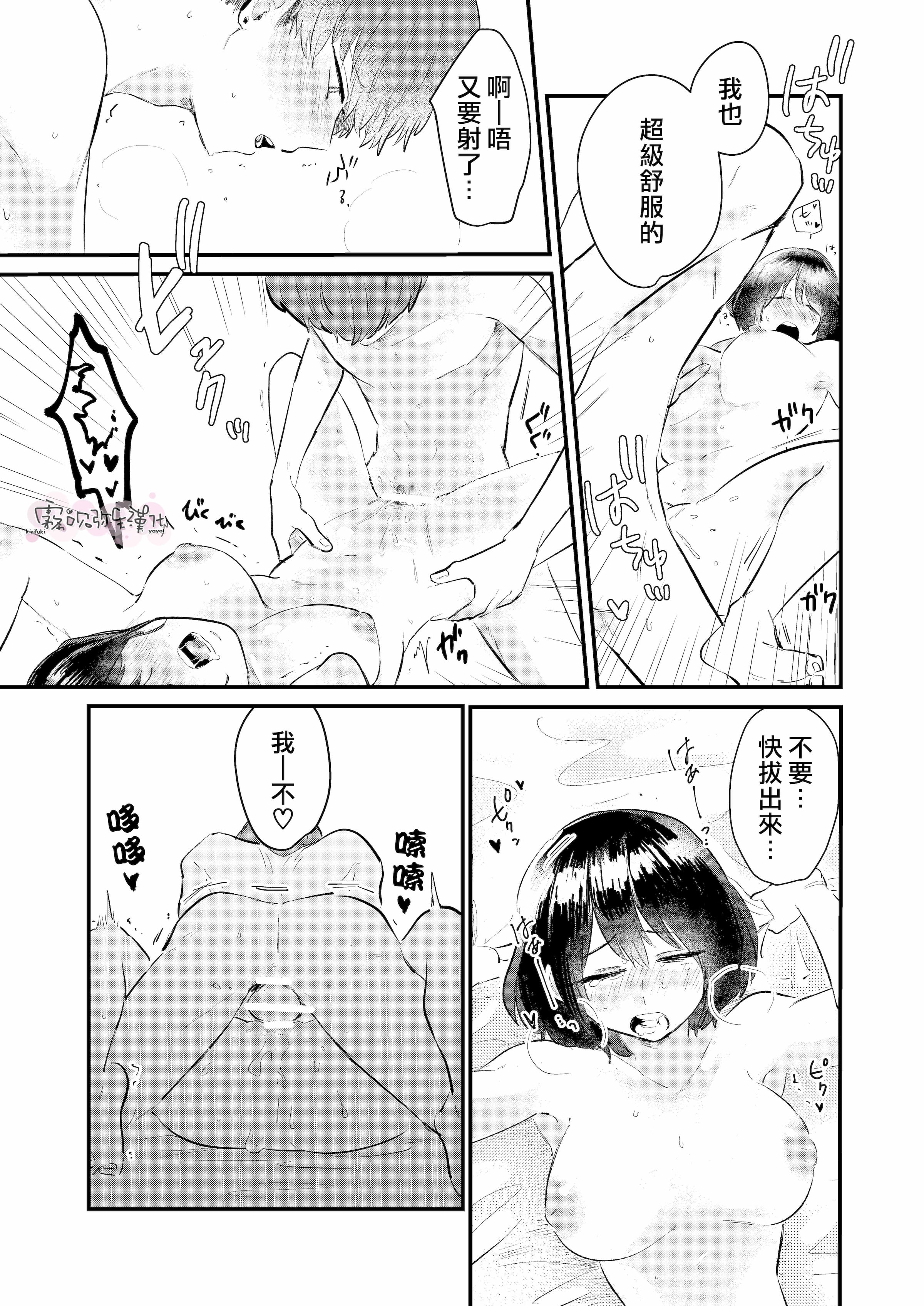 47