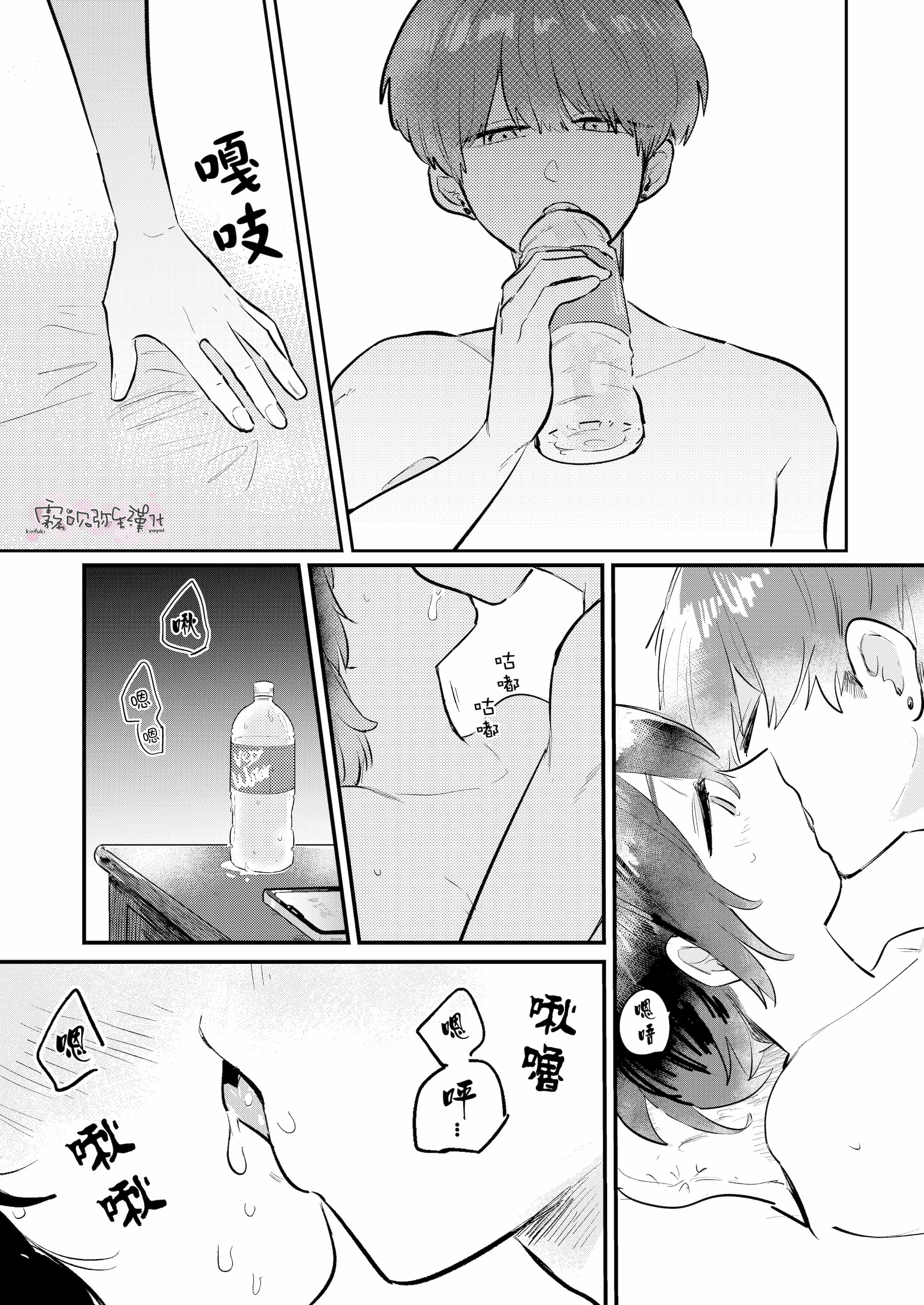 51