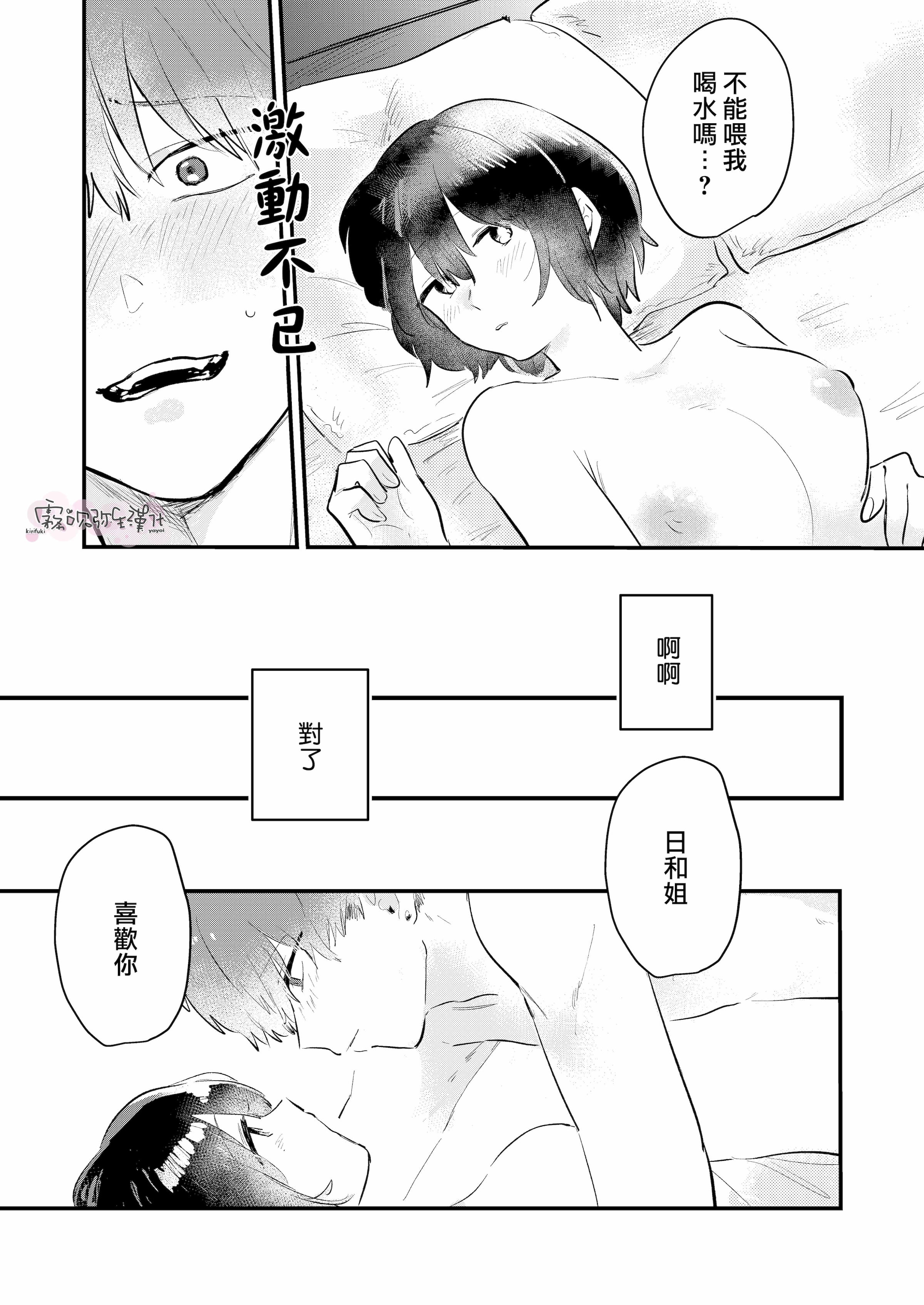 53