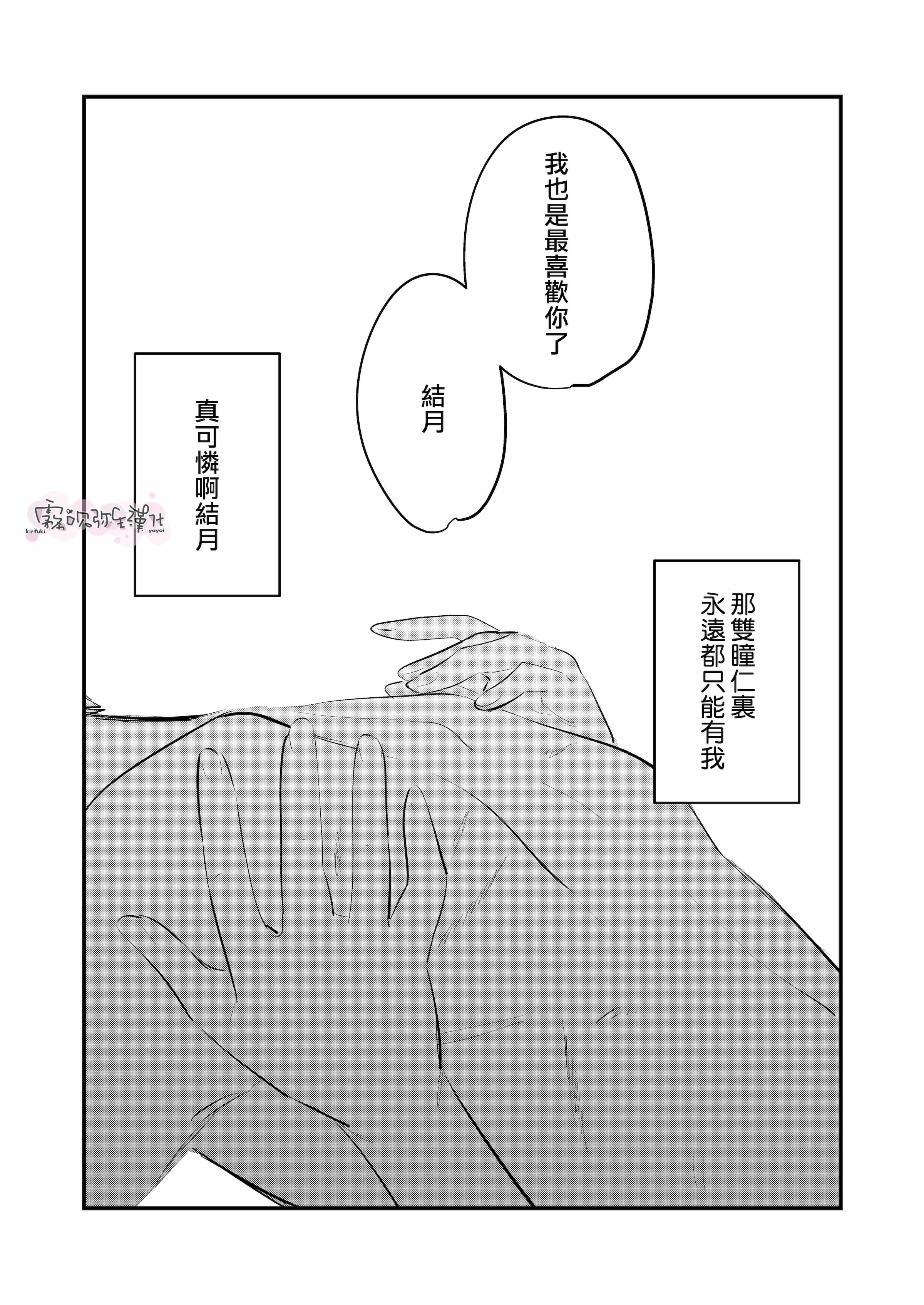55