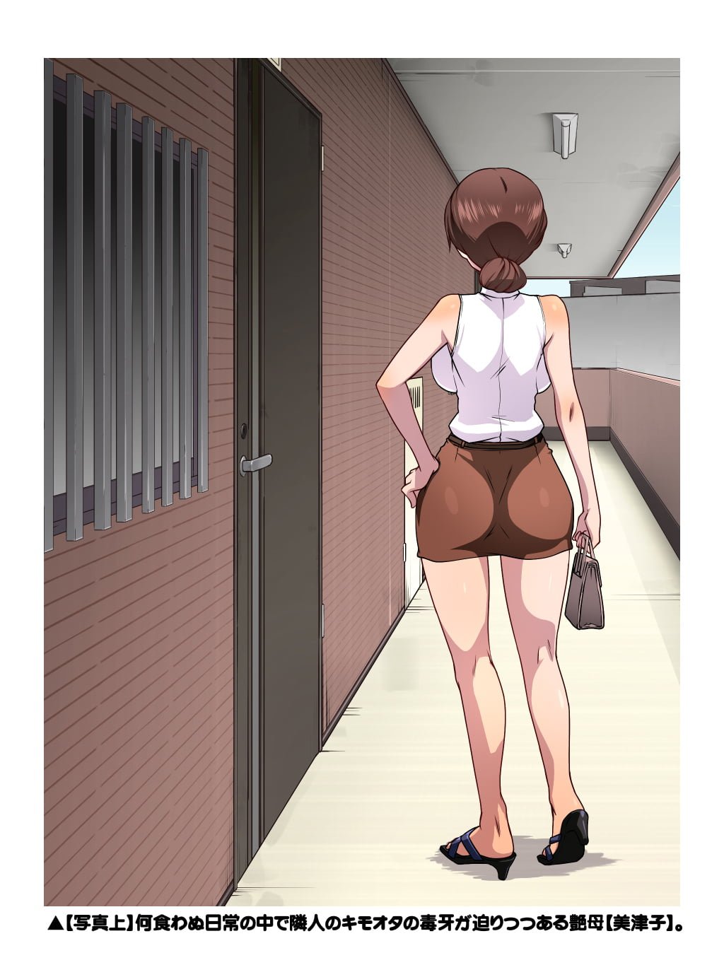 0017