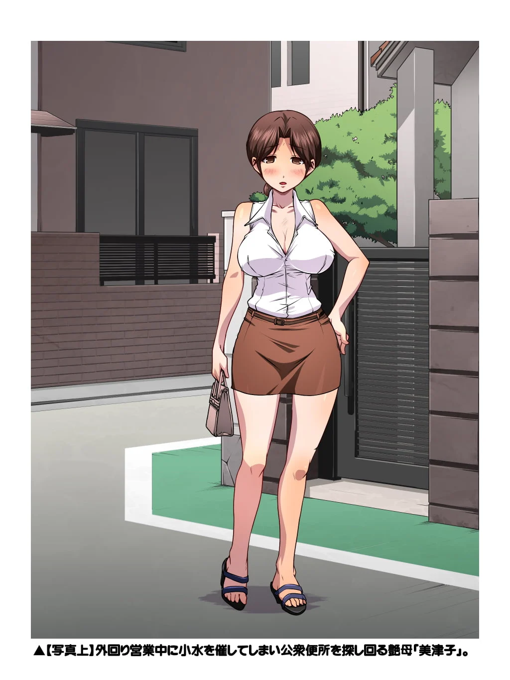 0019