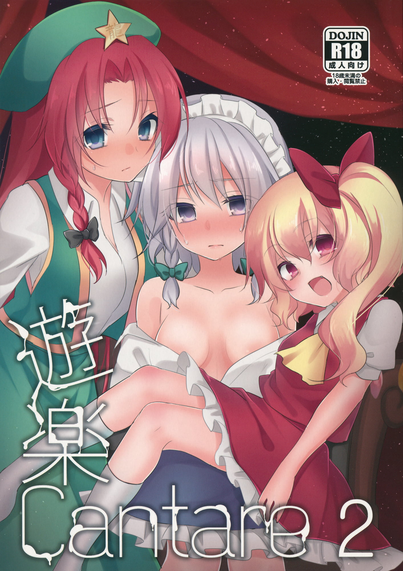 01