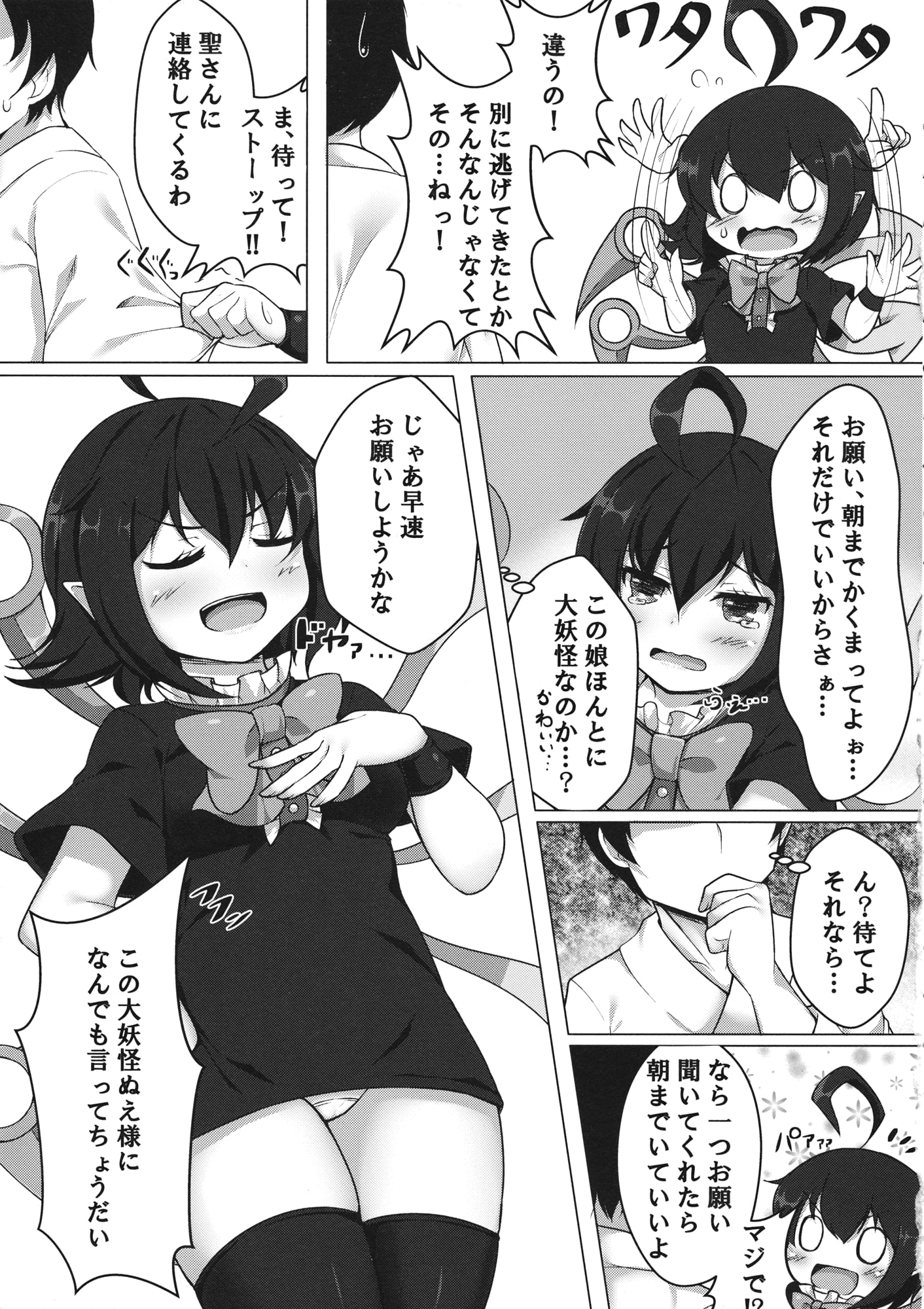 04