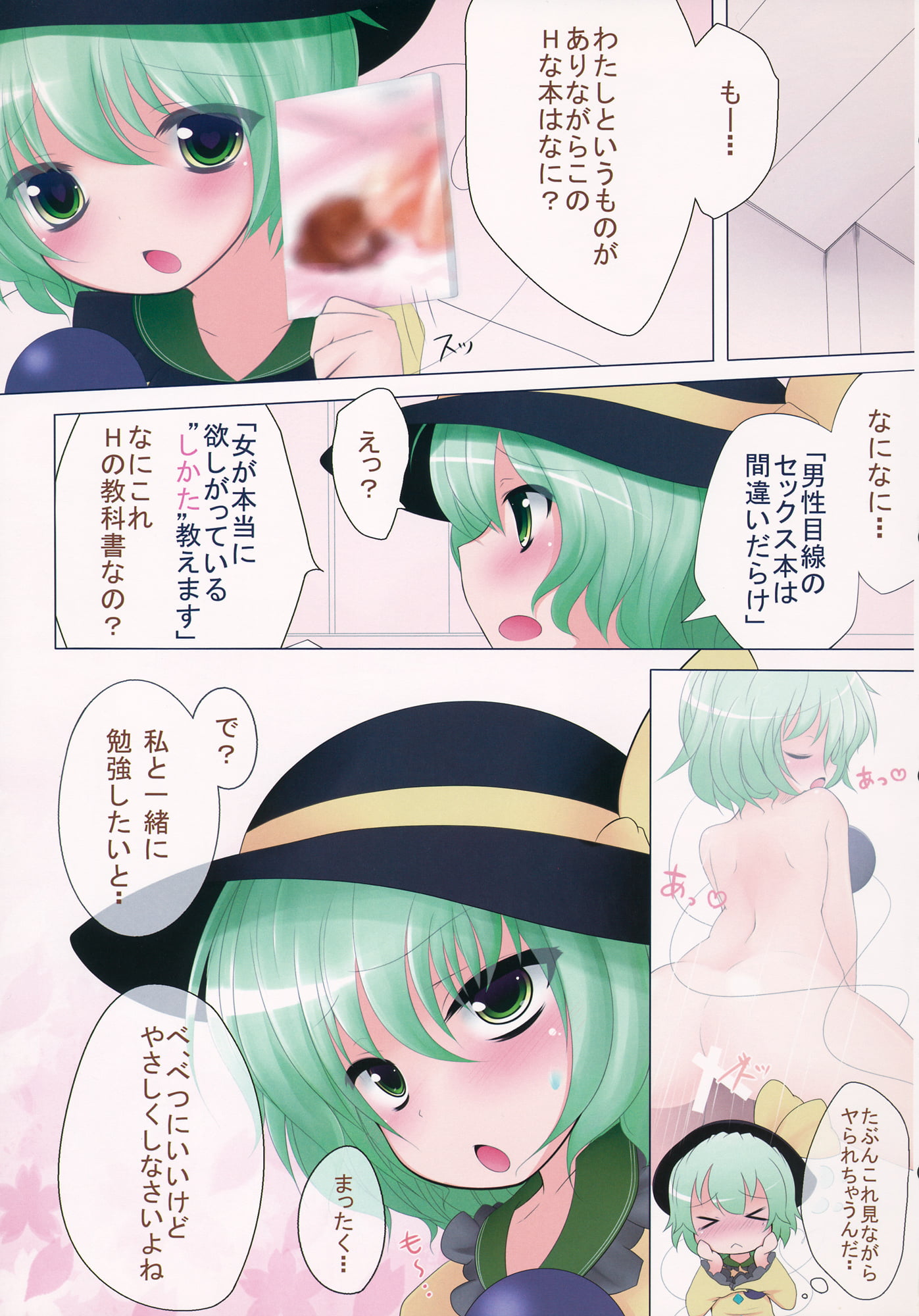 04