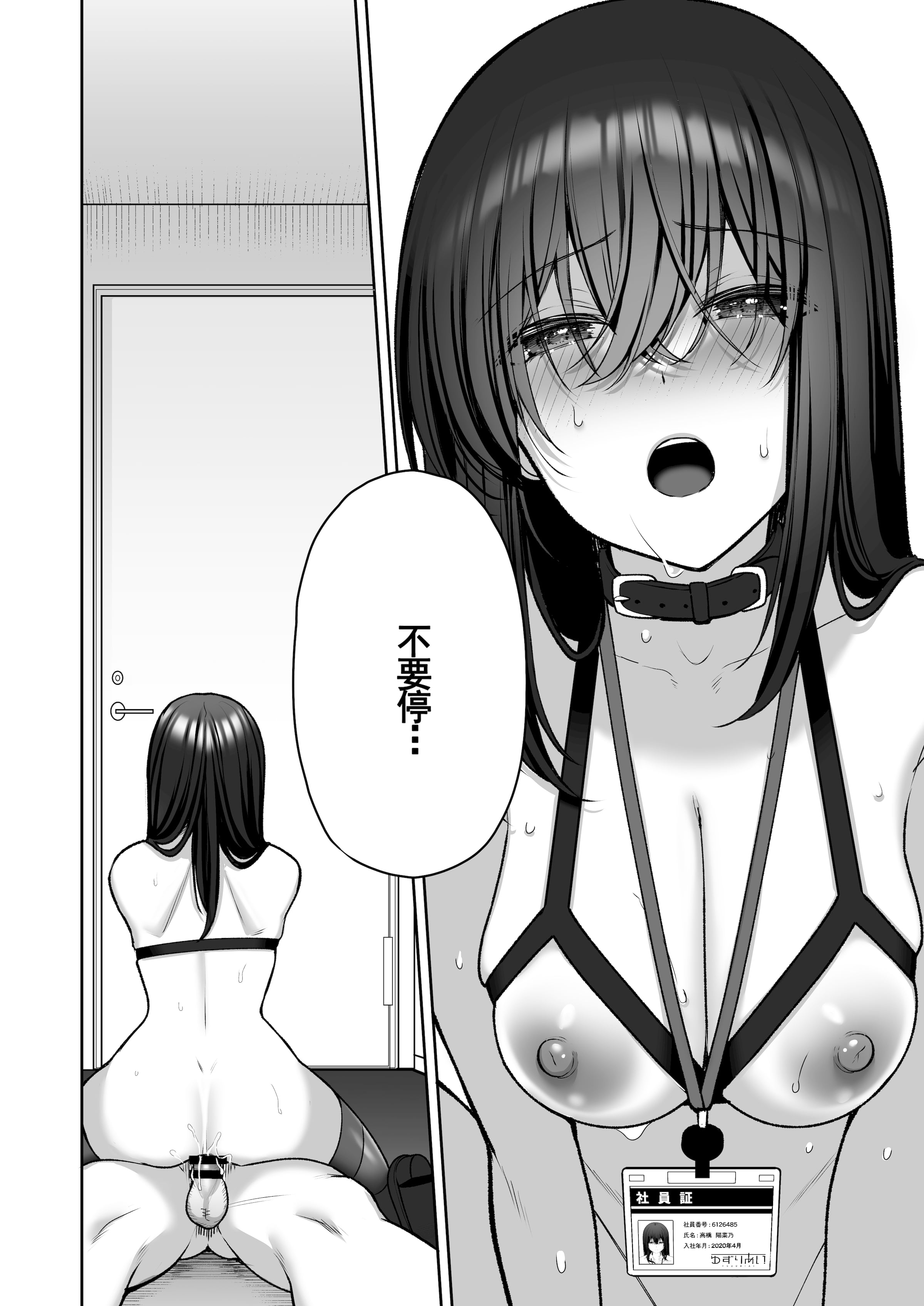 41