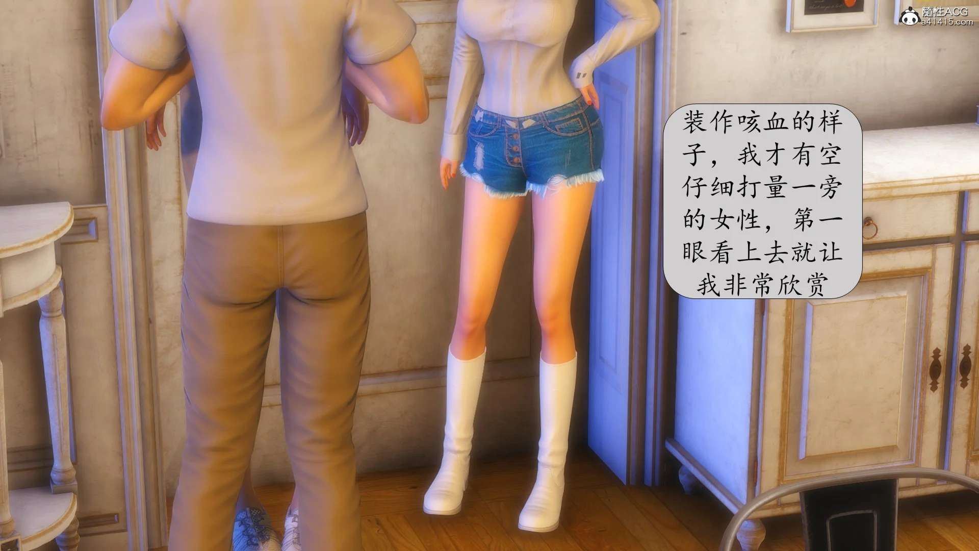 009