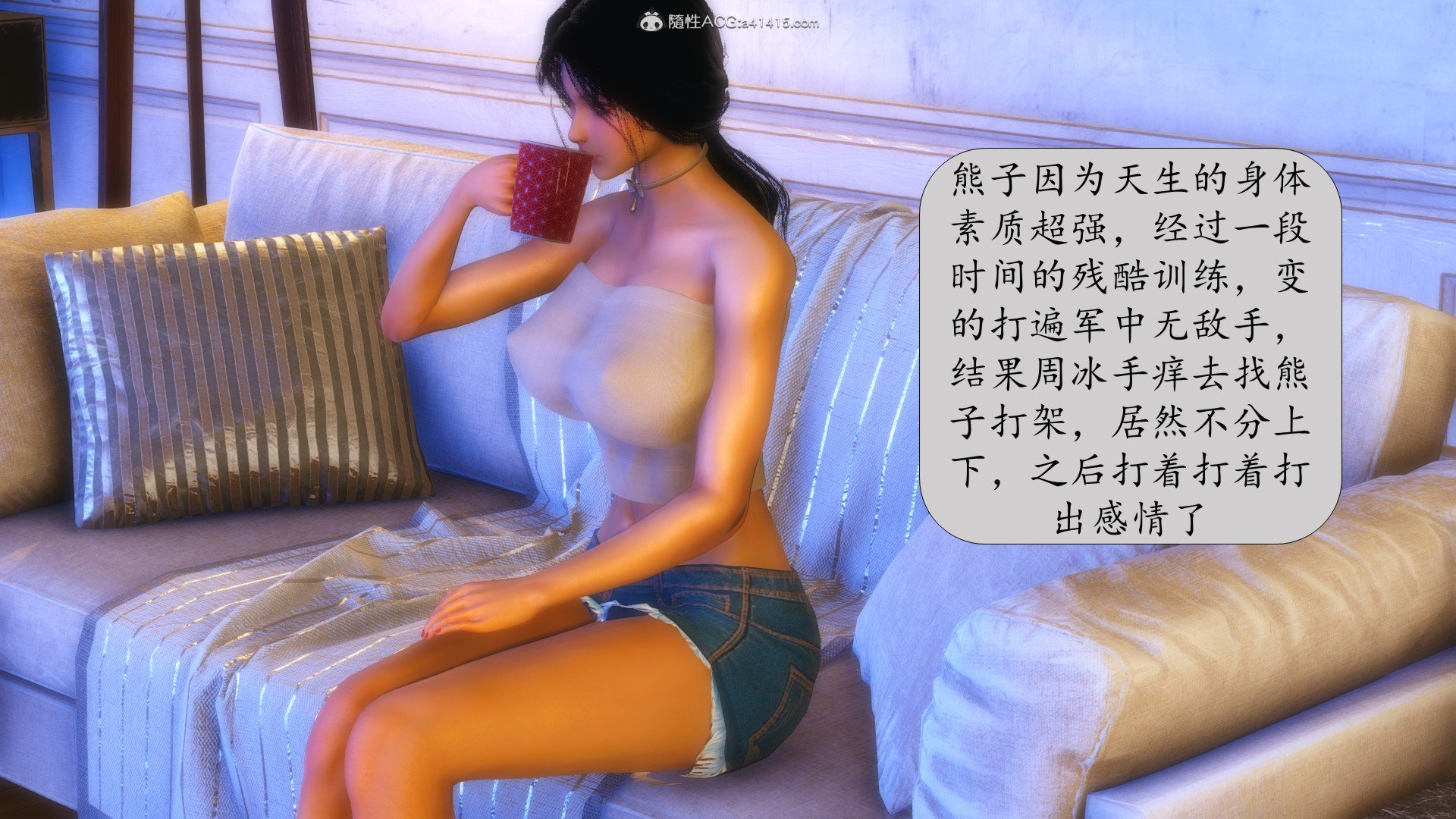 025