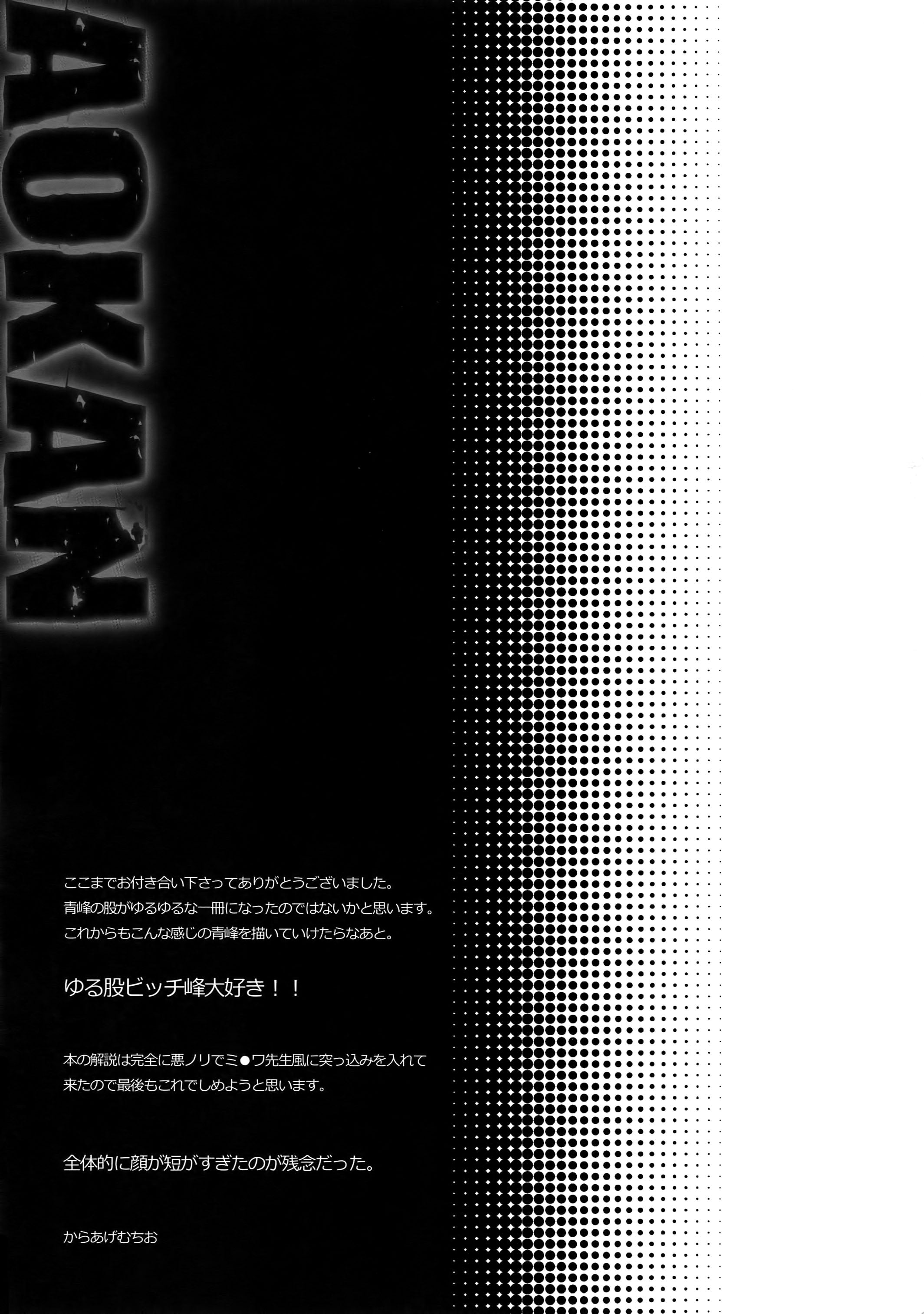 156_img157
