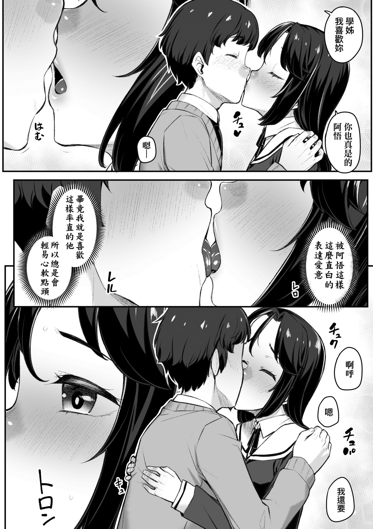 a-028
