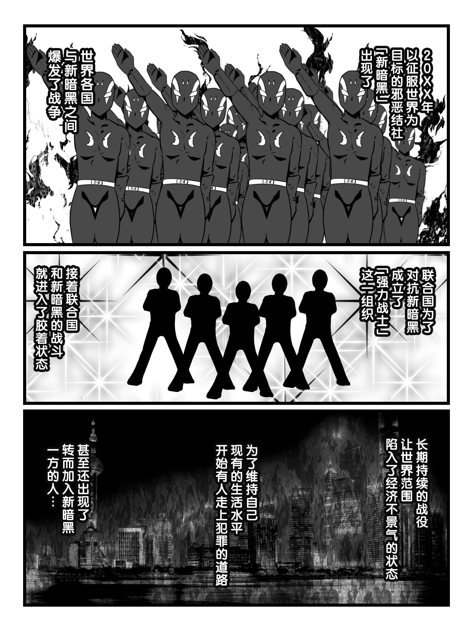 03