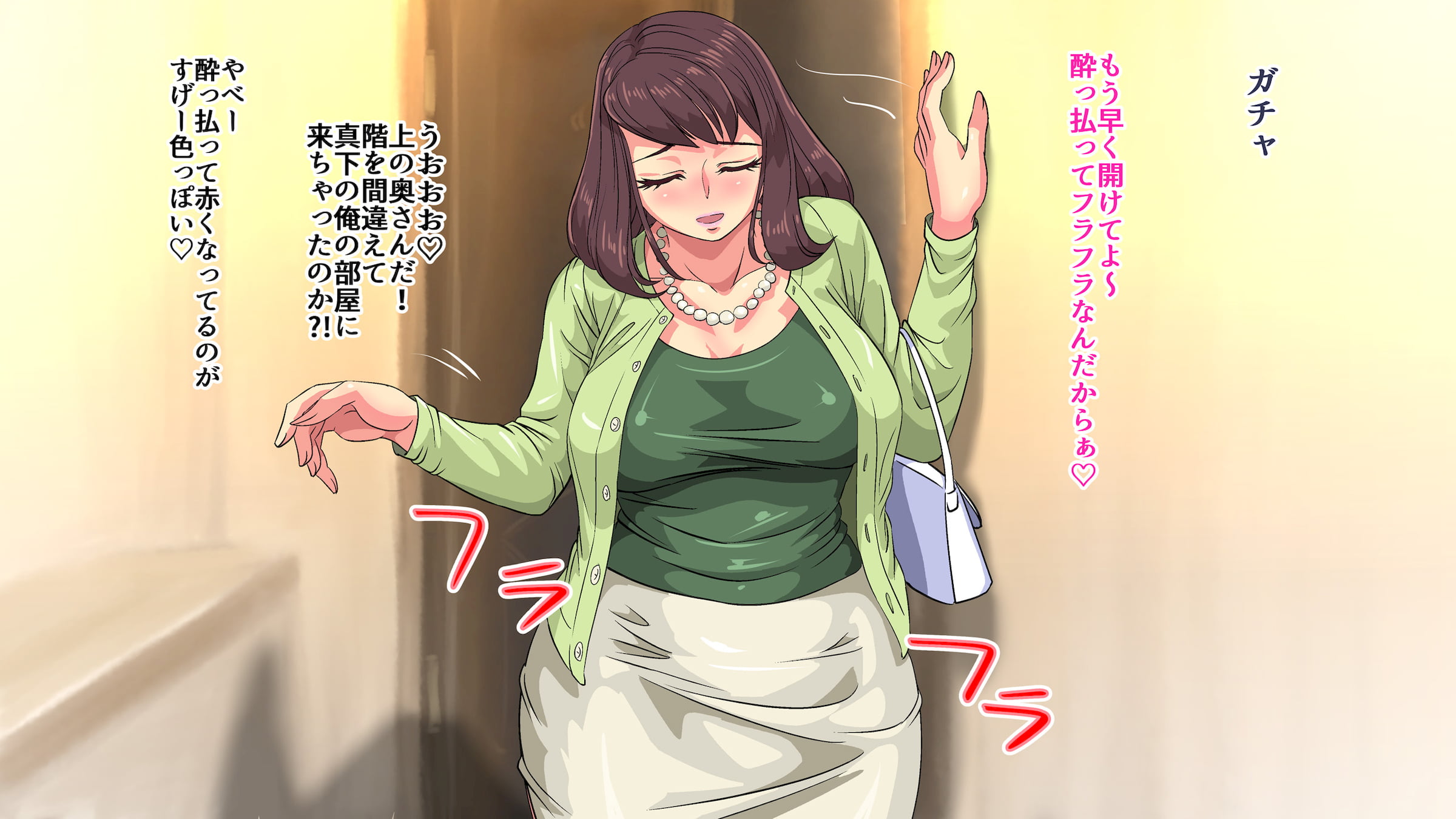133