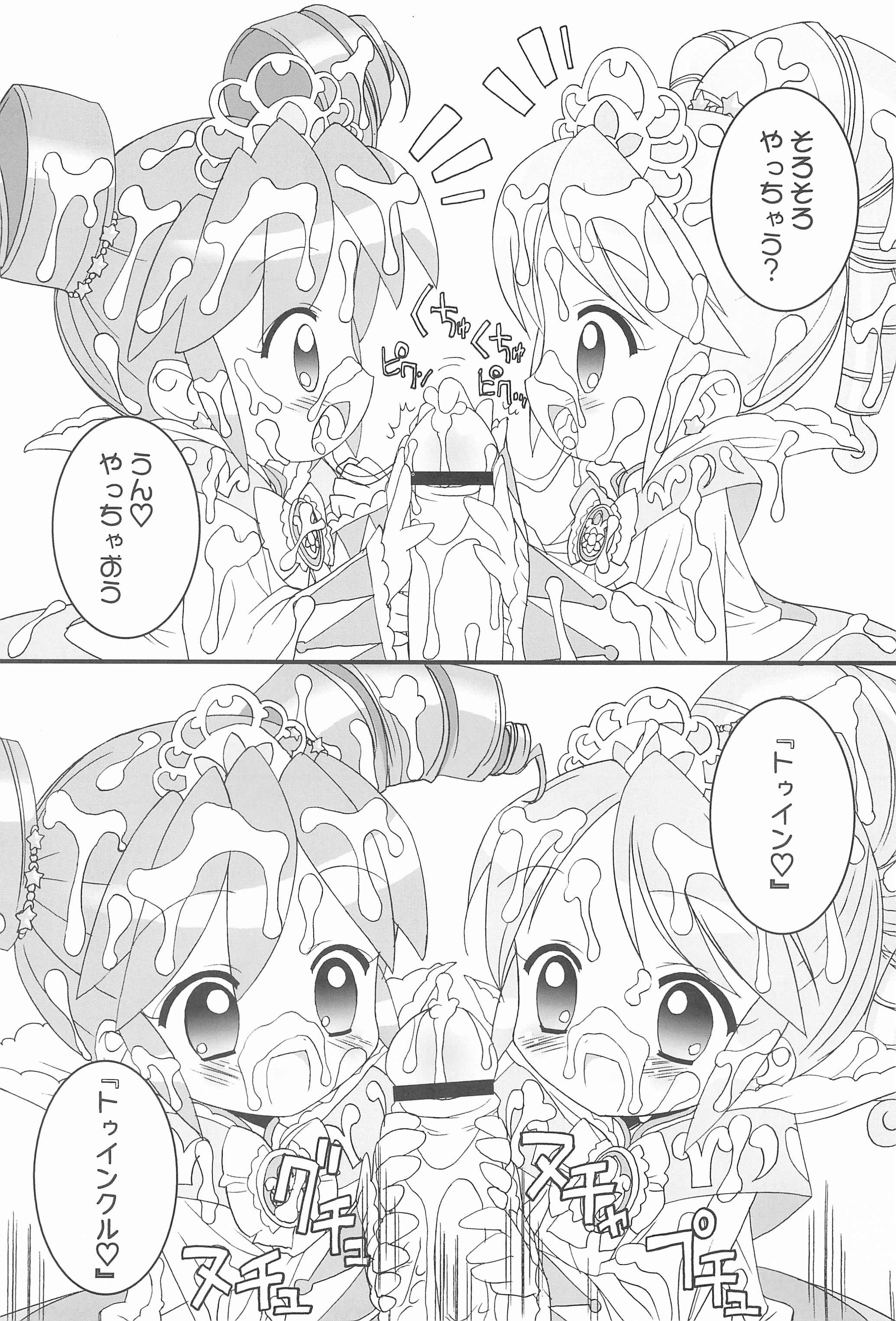 09