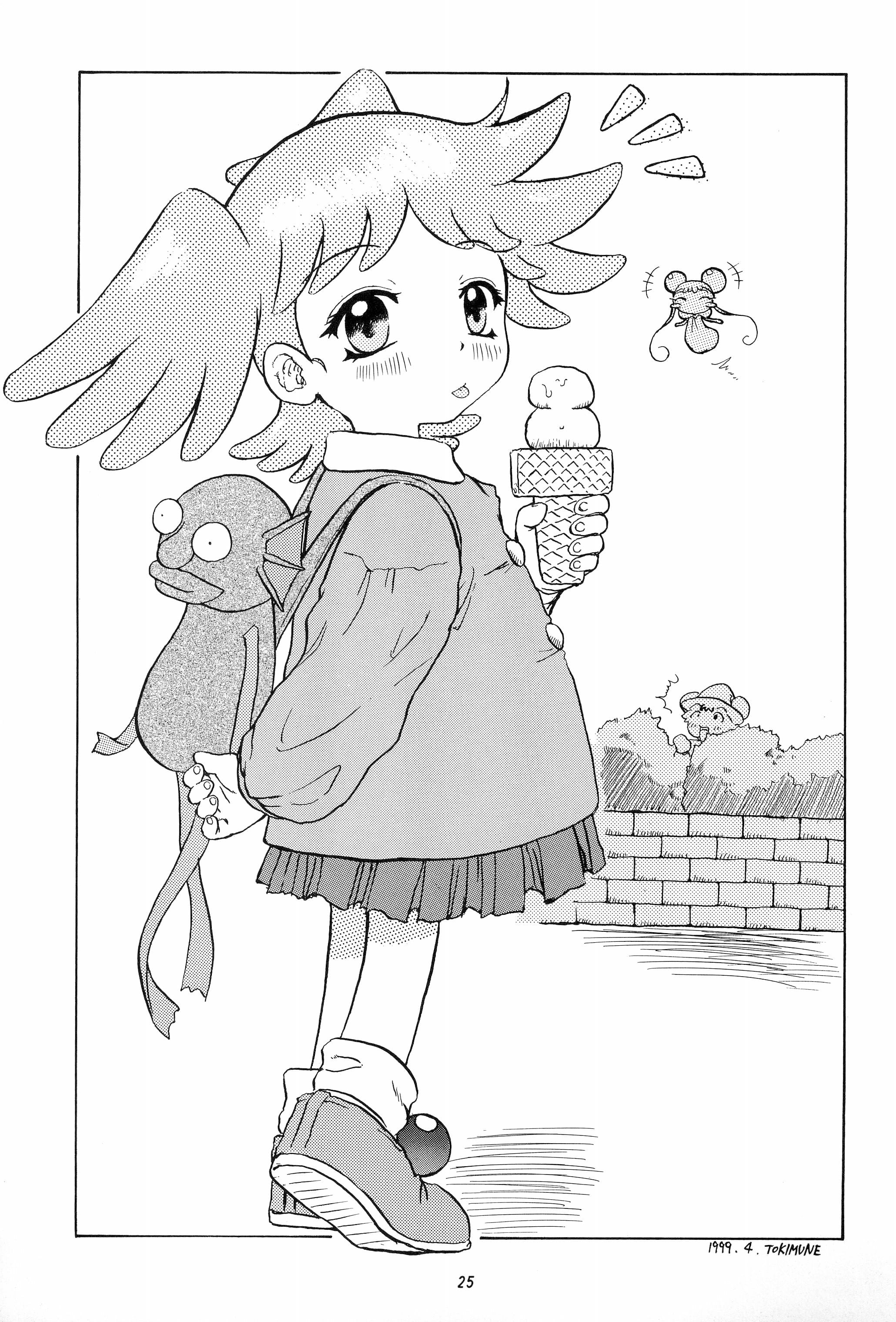 25