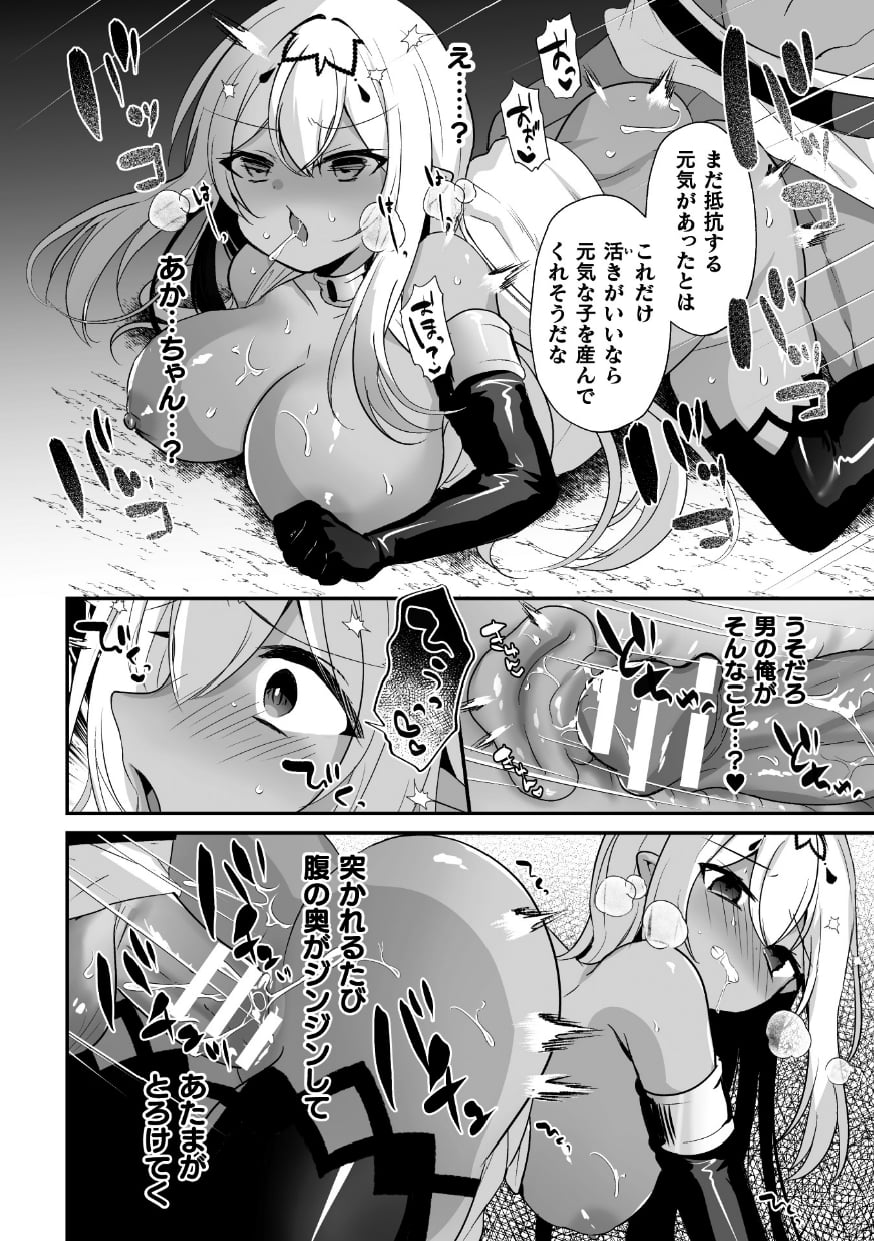 34