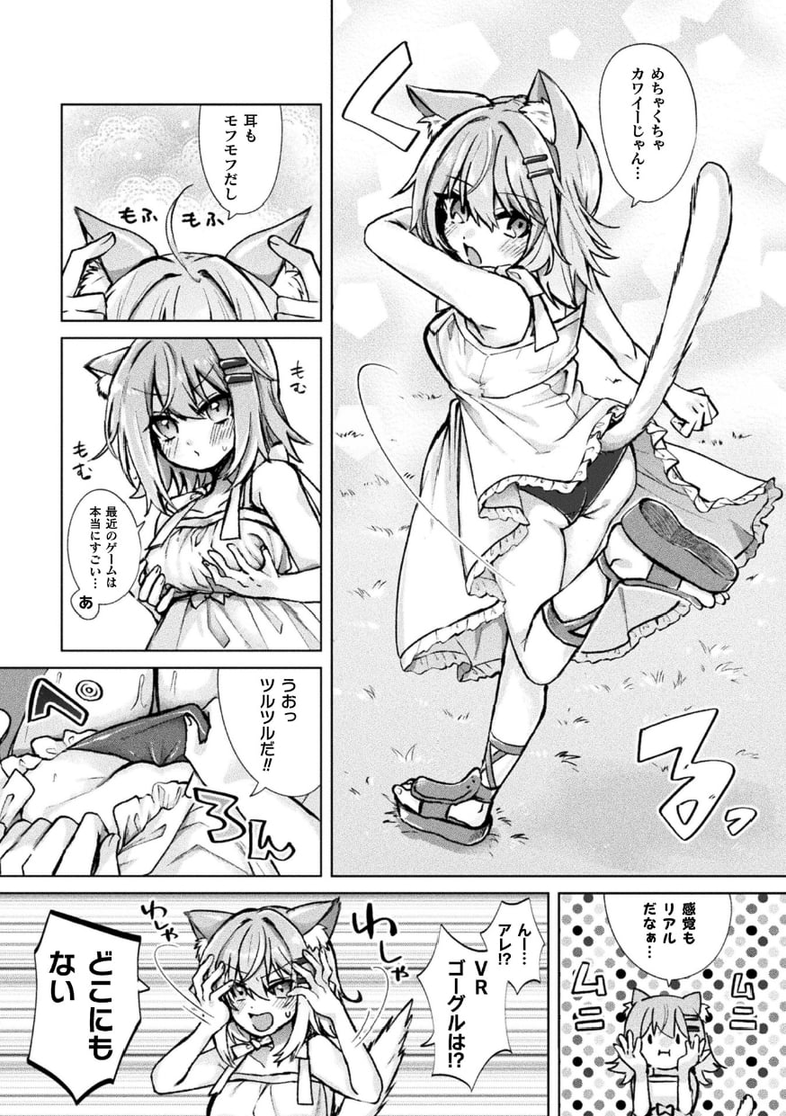 44