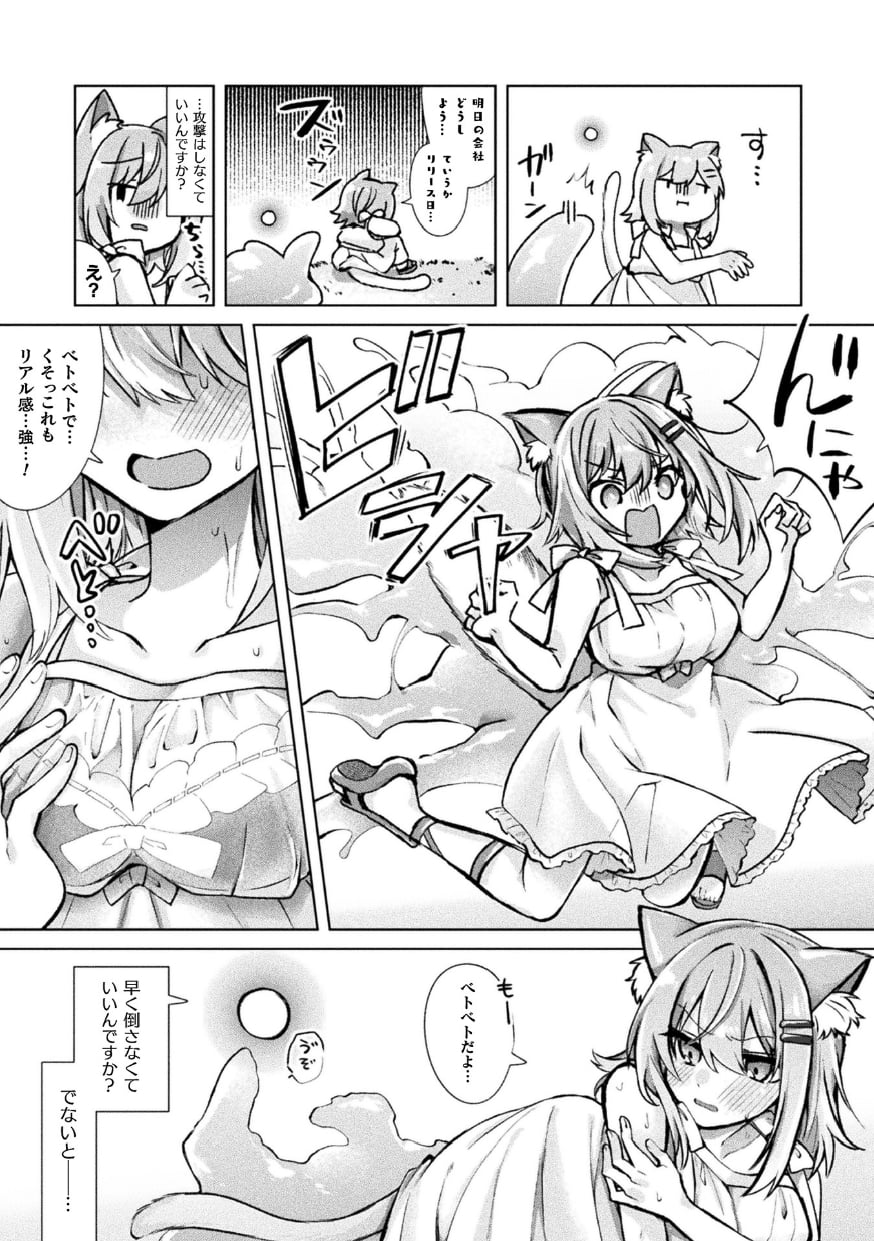 46