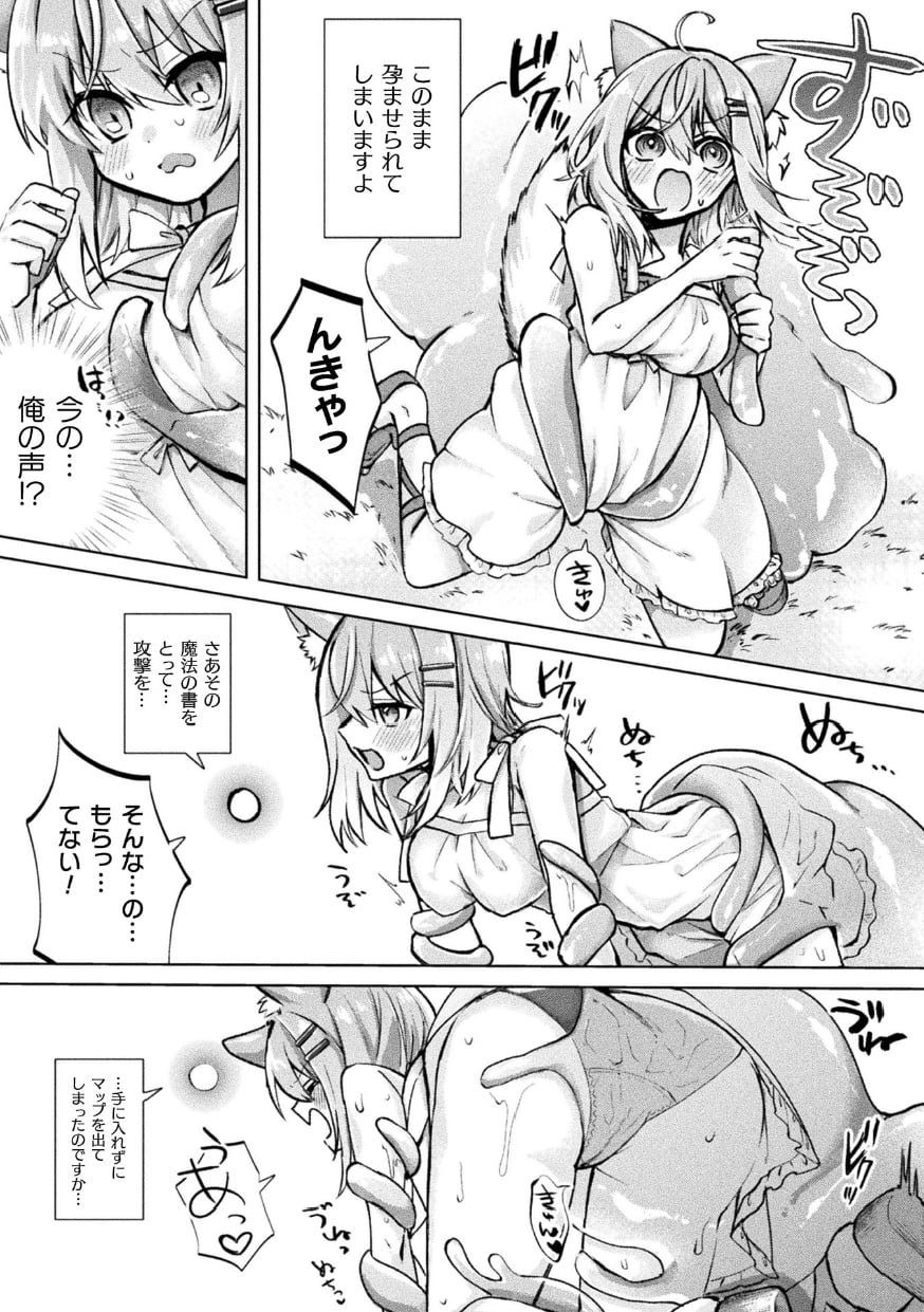 47
