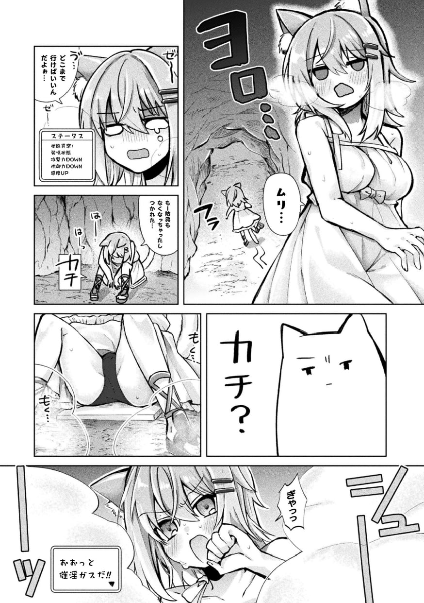 55