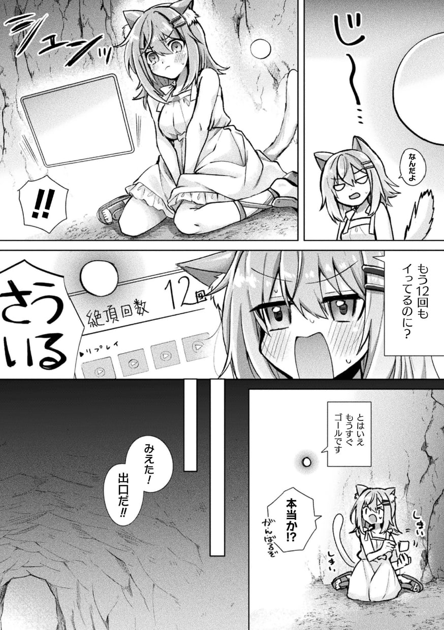 58