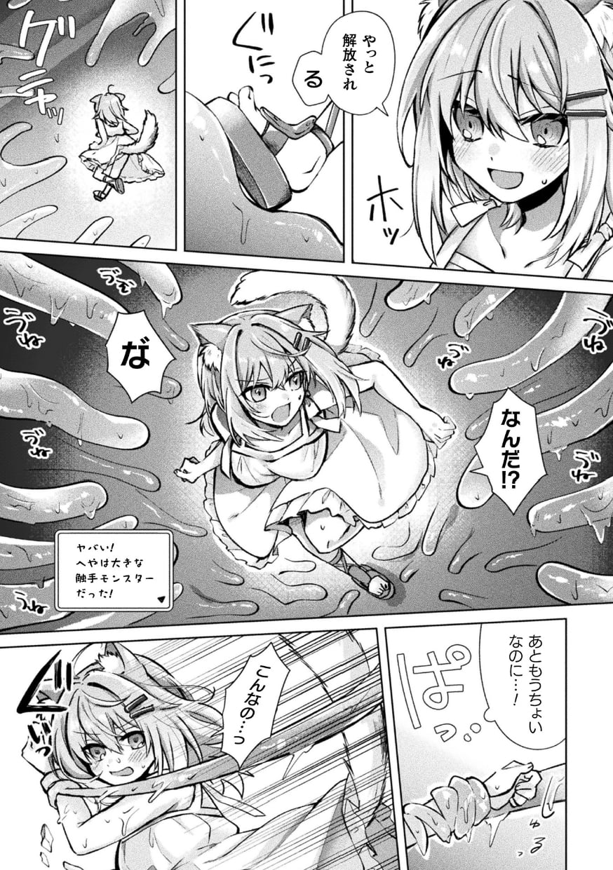 59