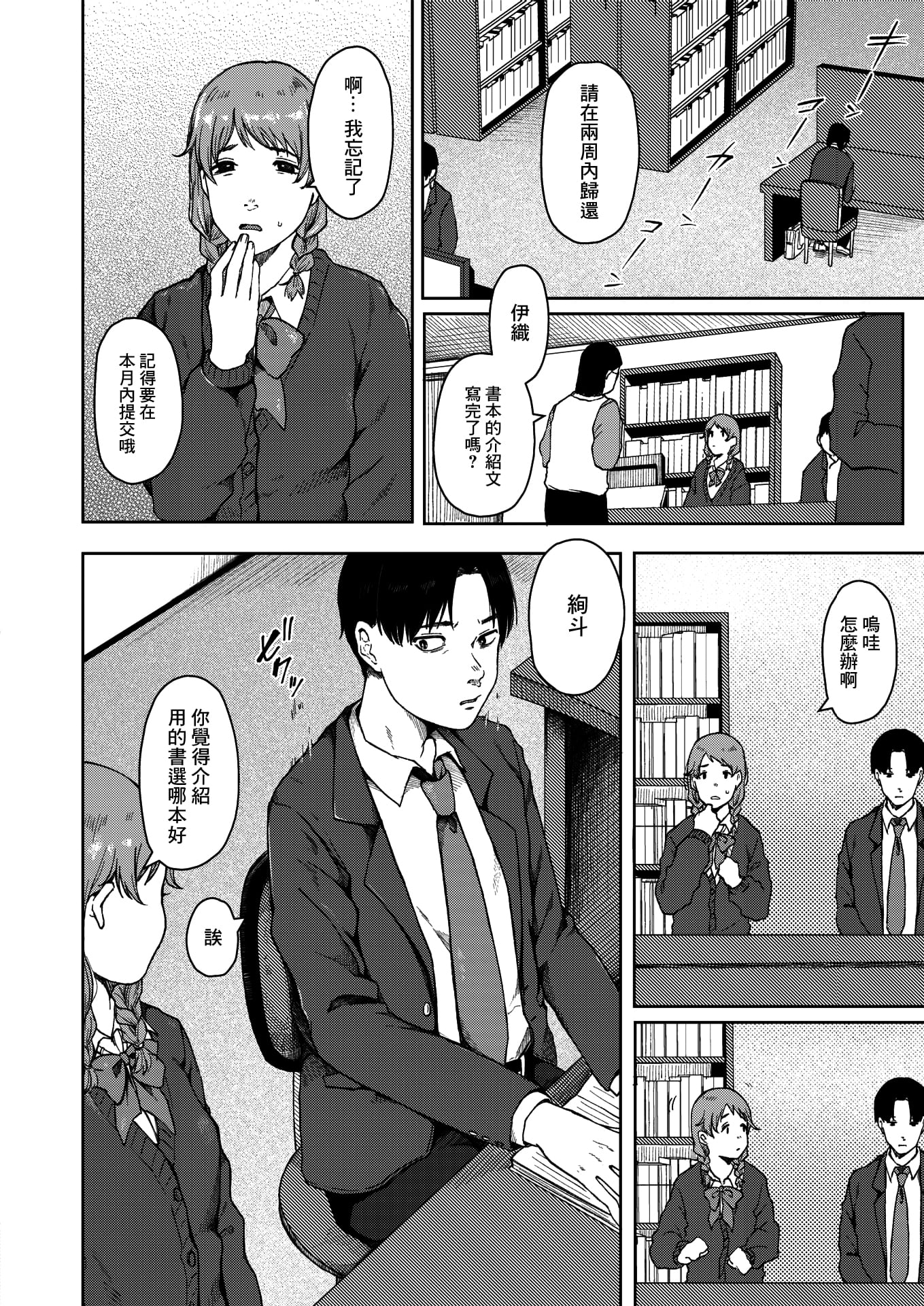 04