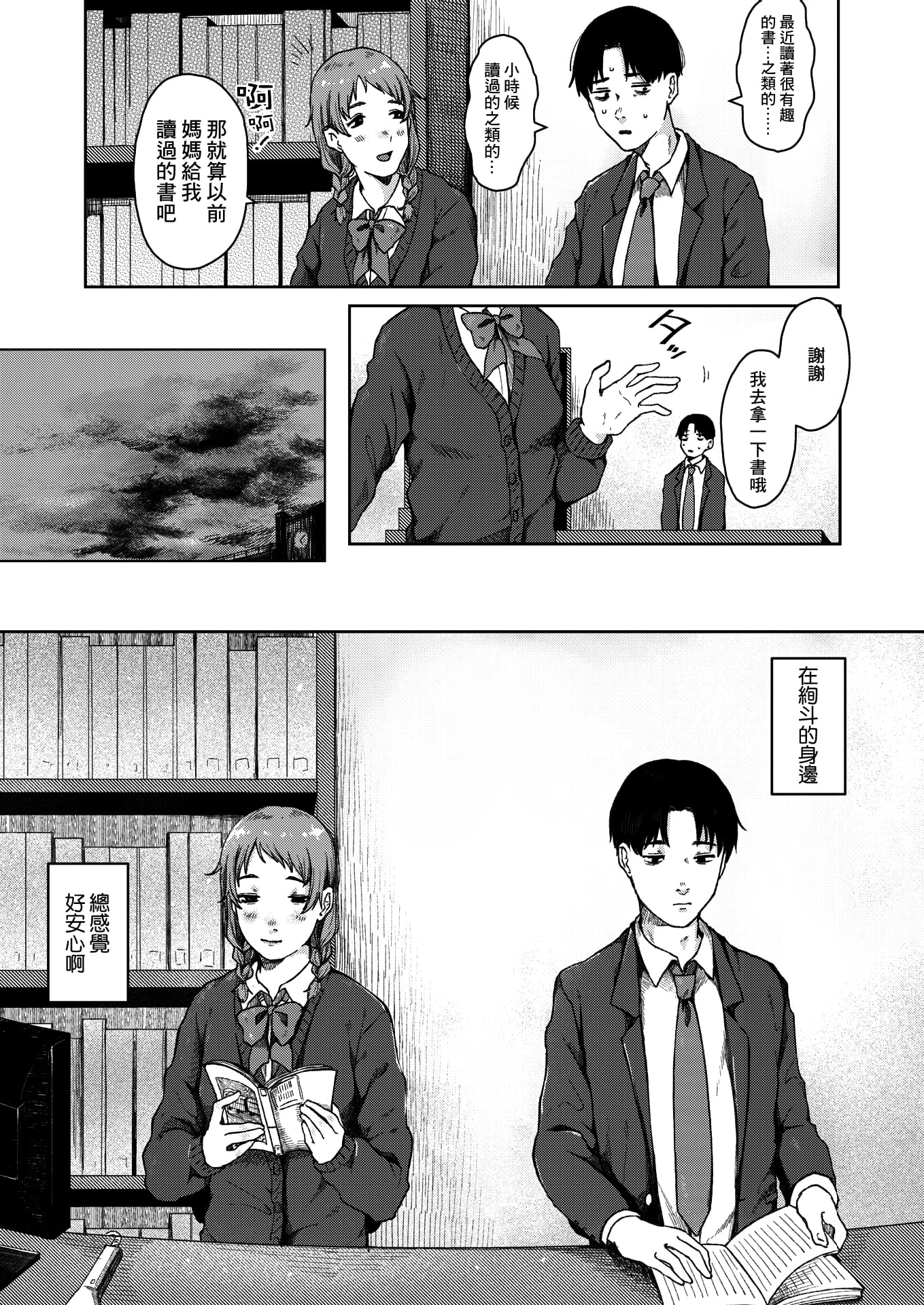 05