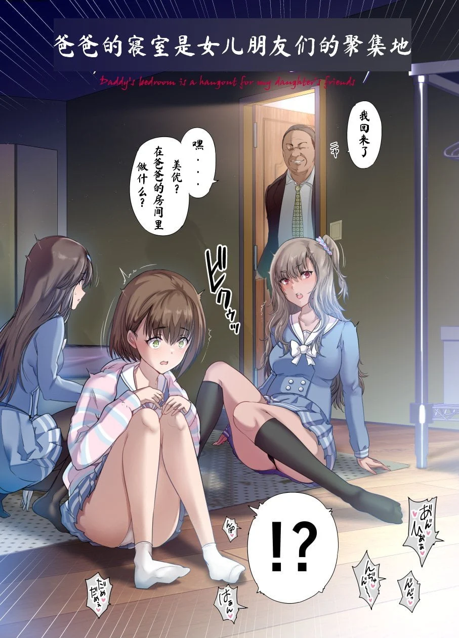 03