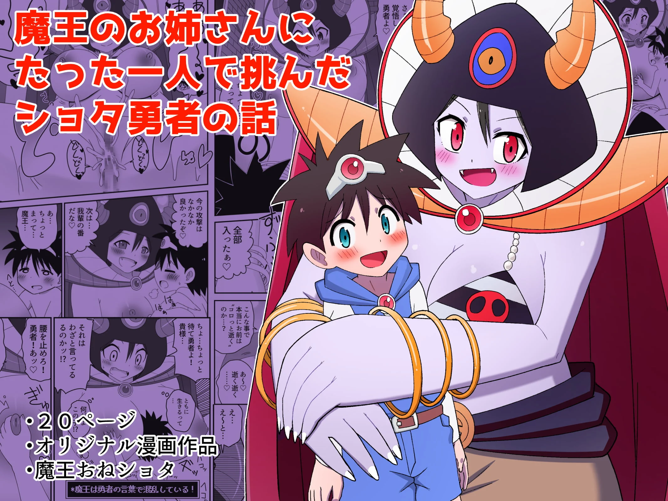 01