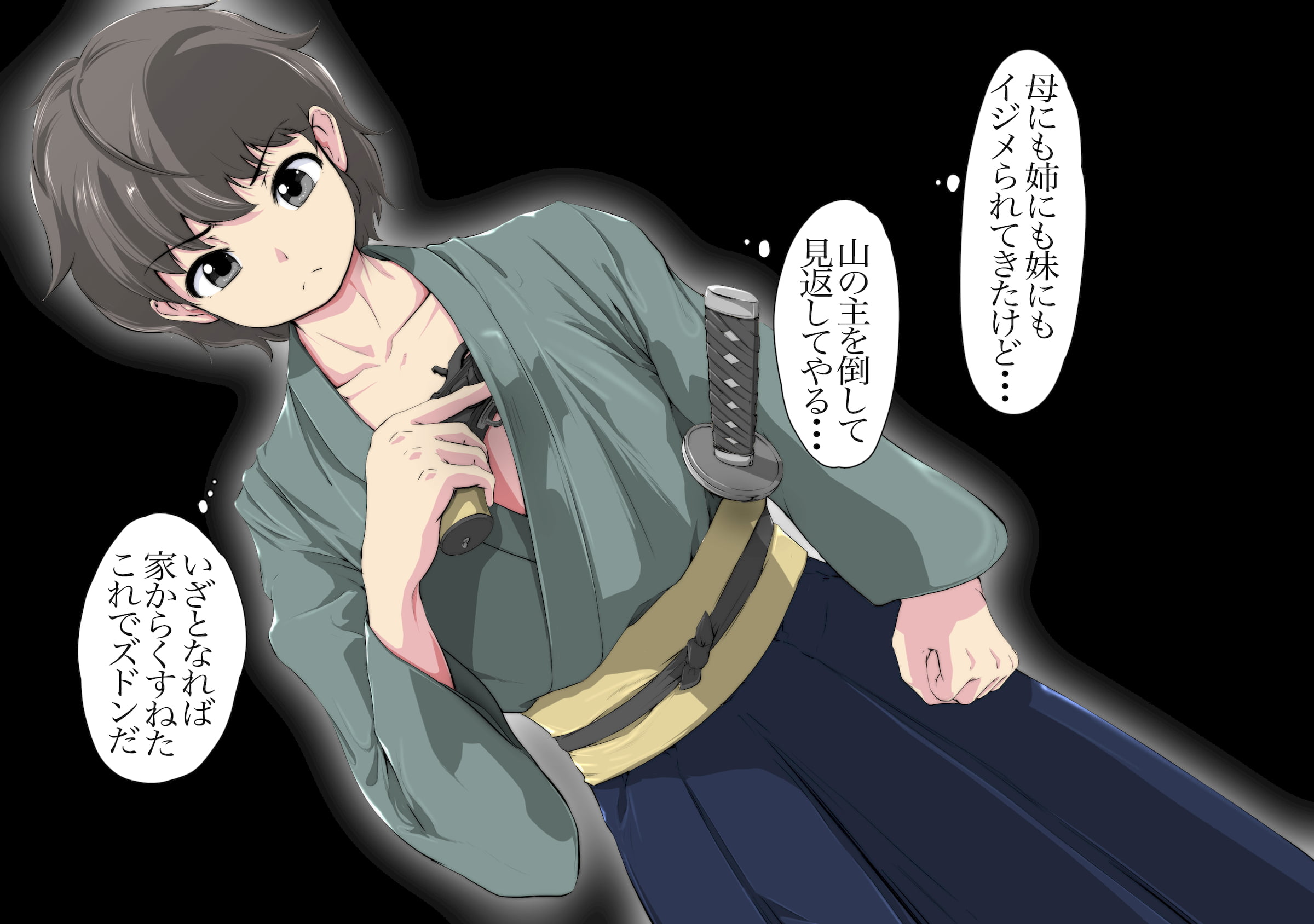003