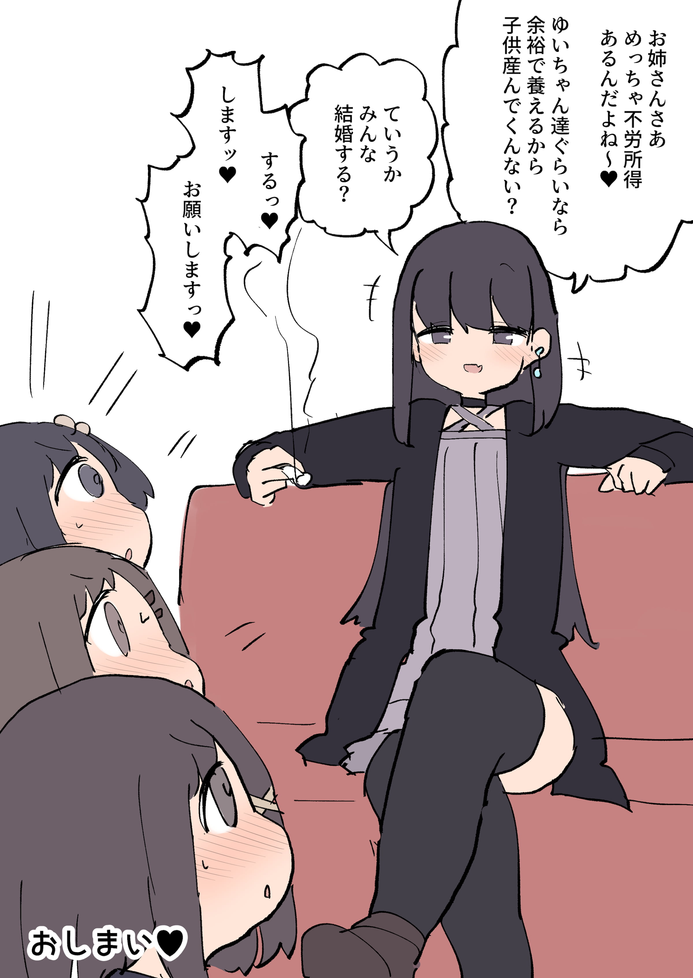 27