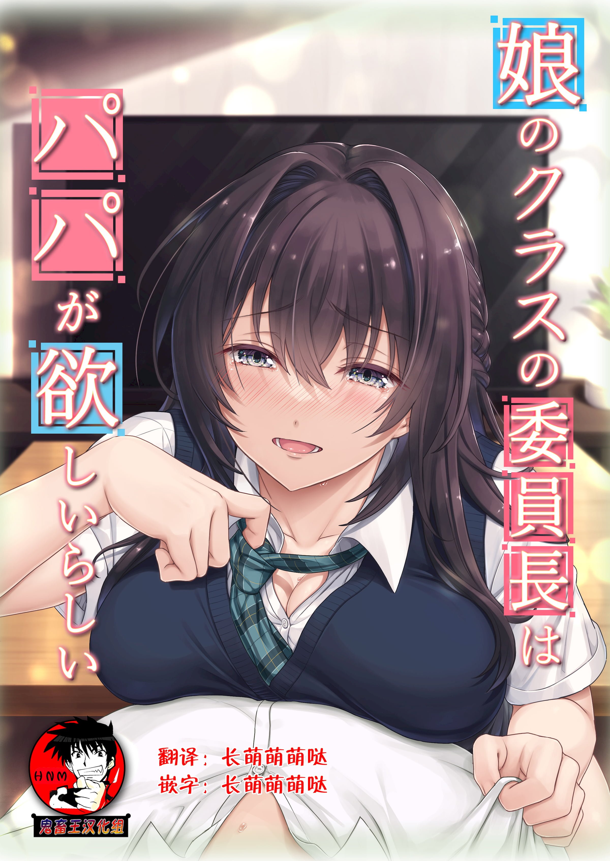 01