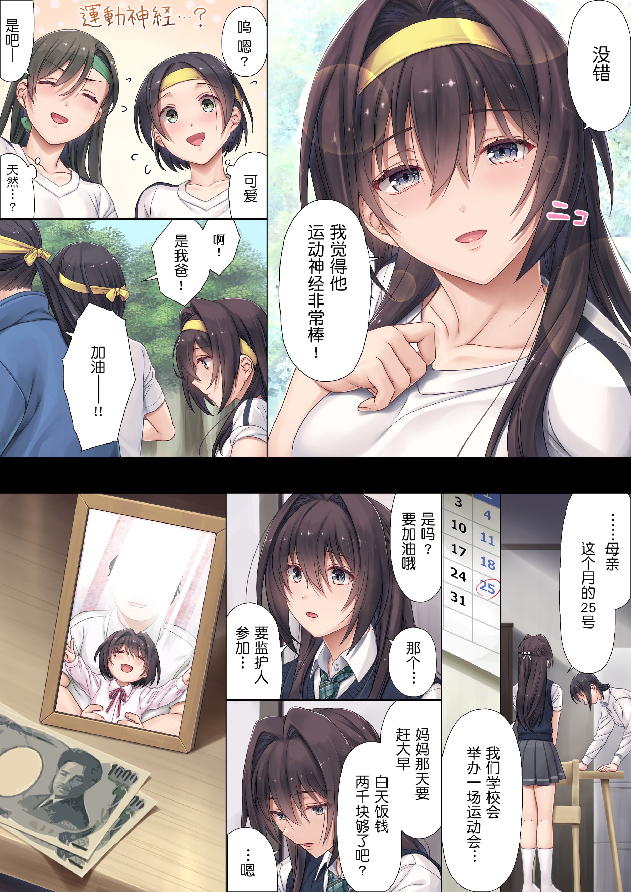04
