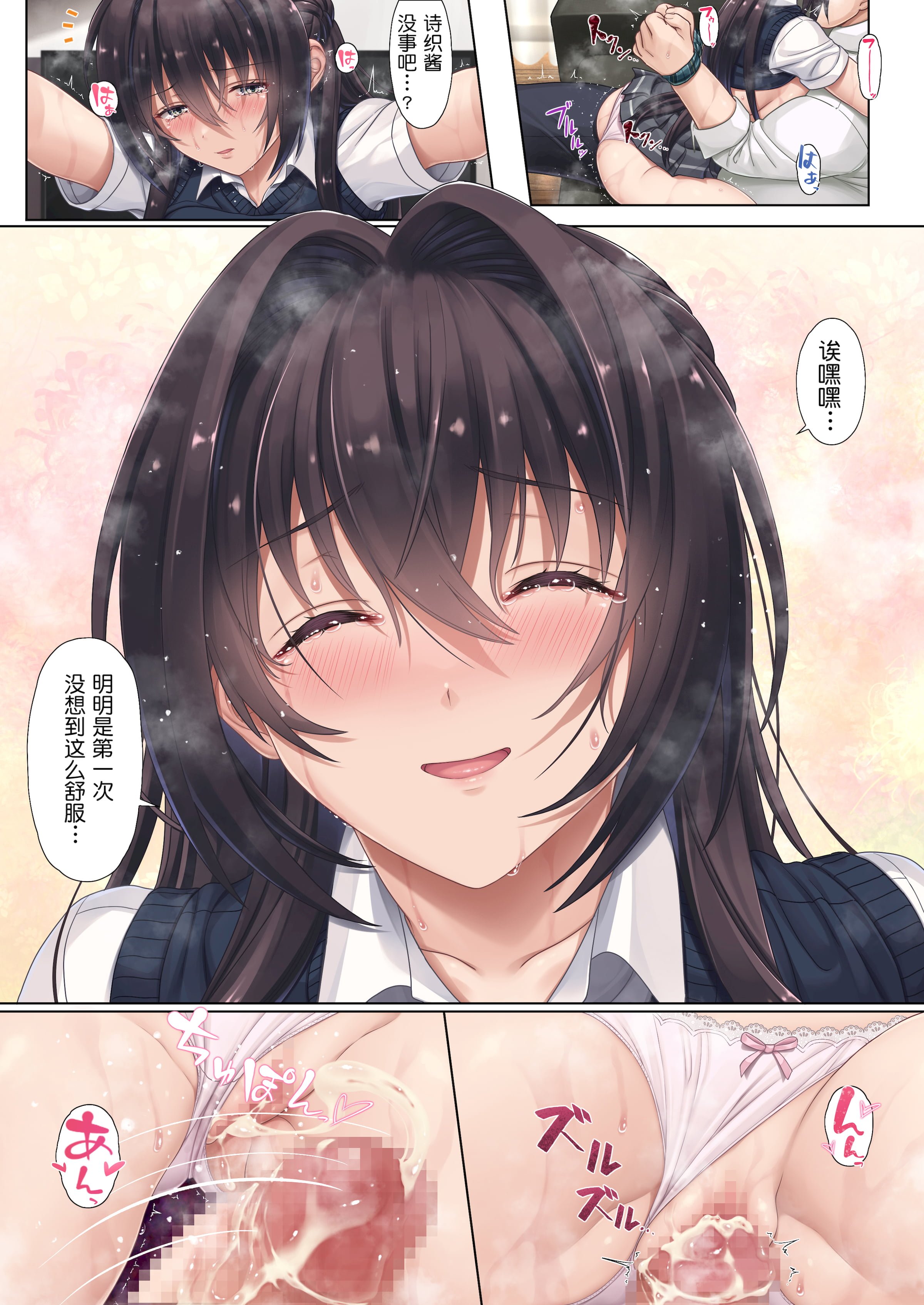 41