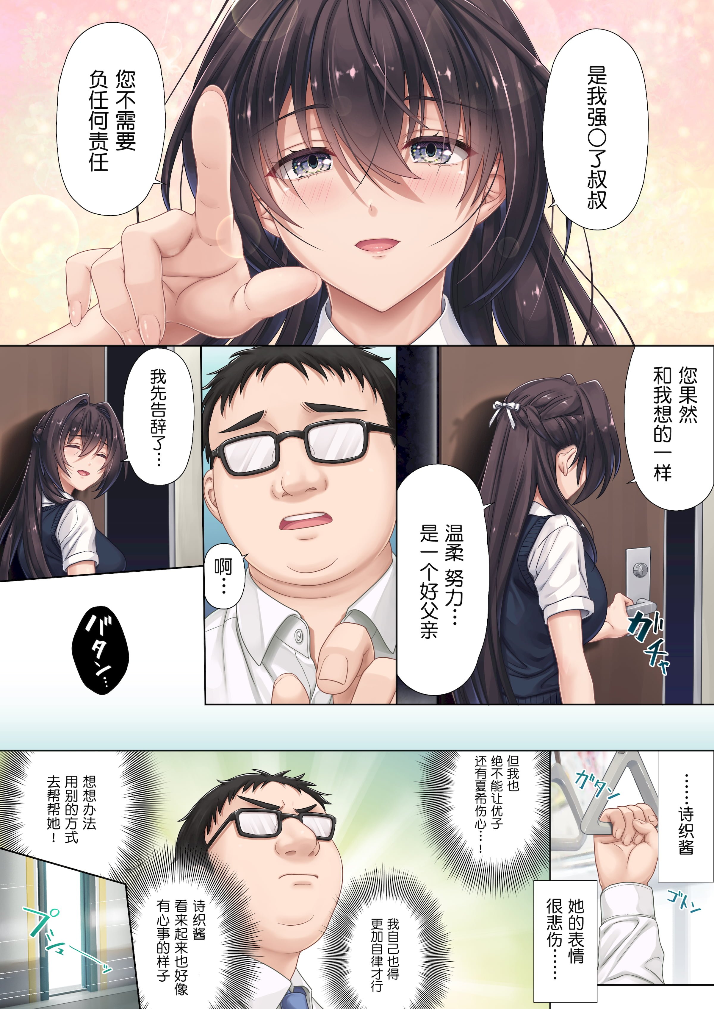 57