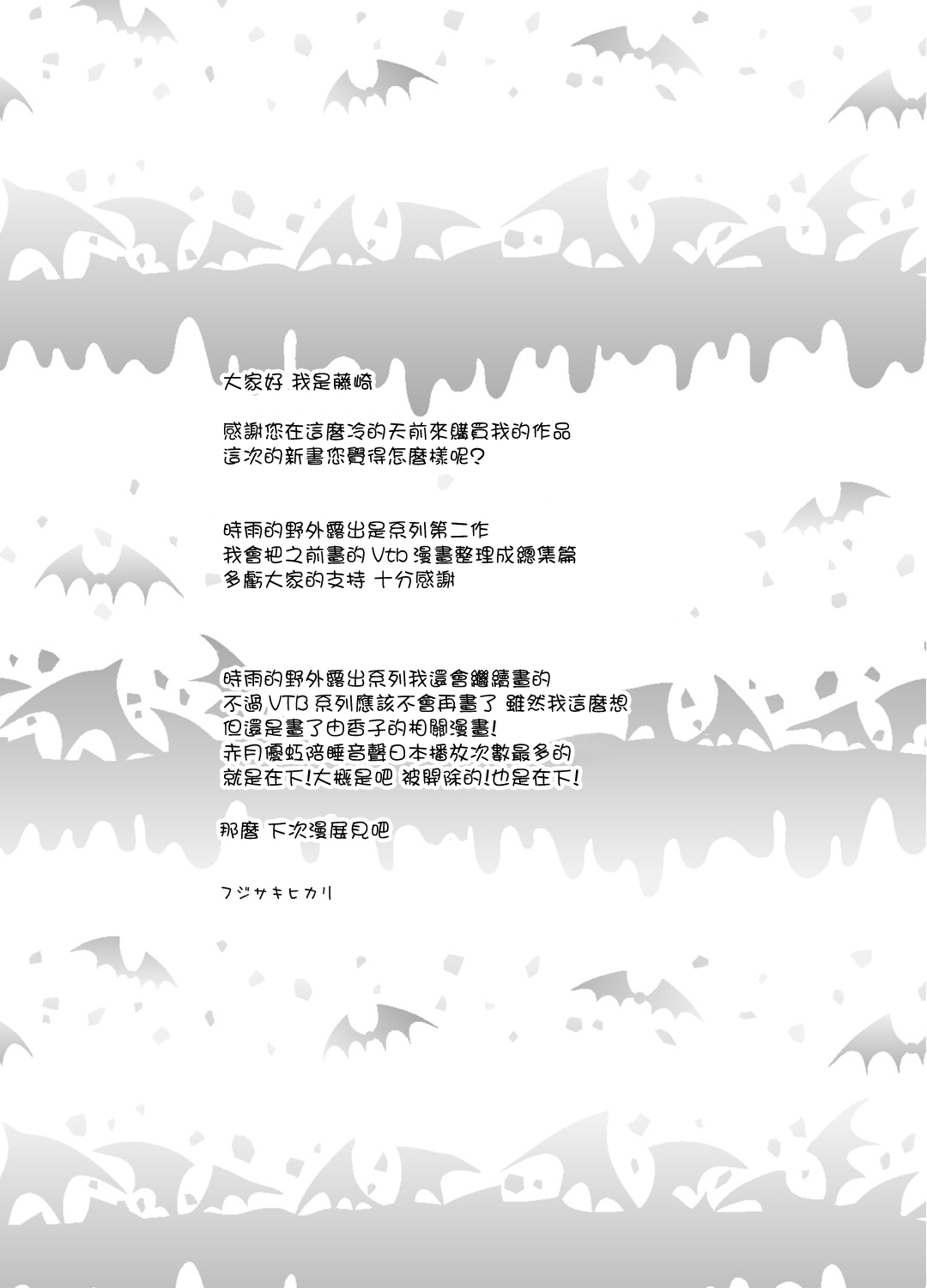 11_11