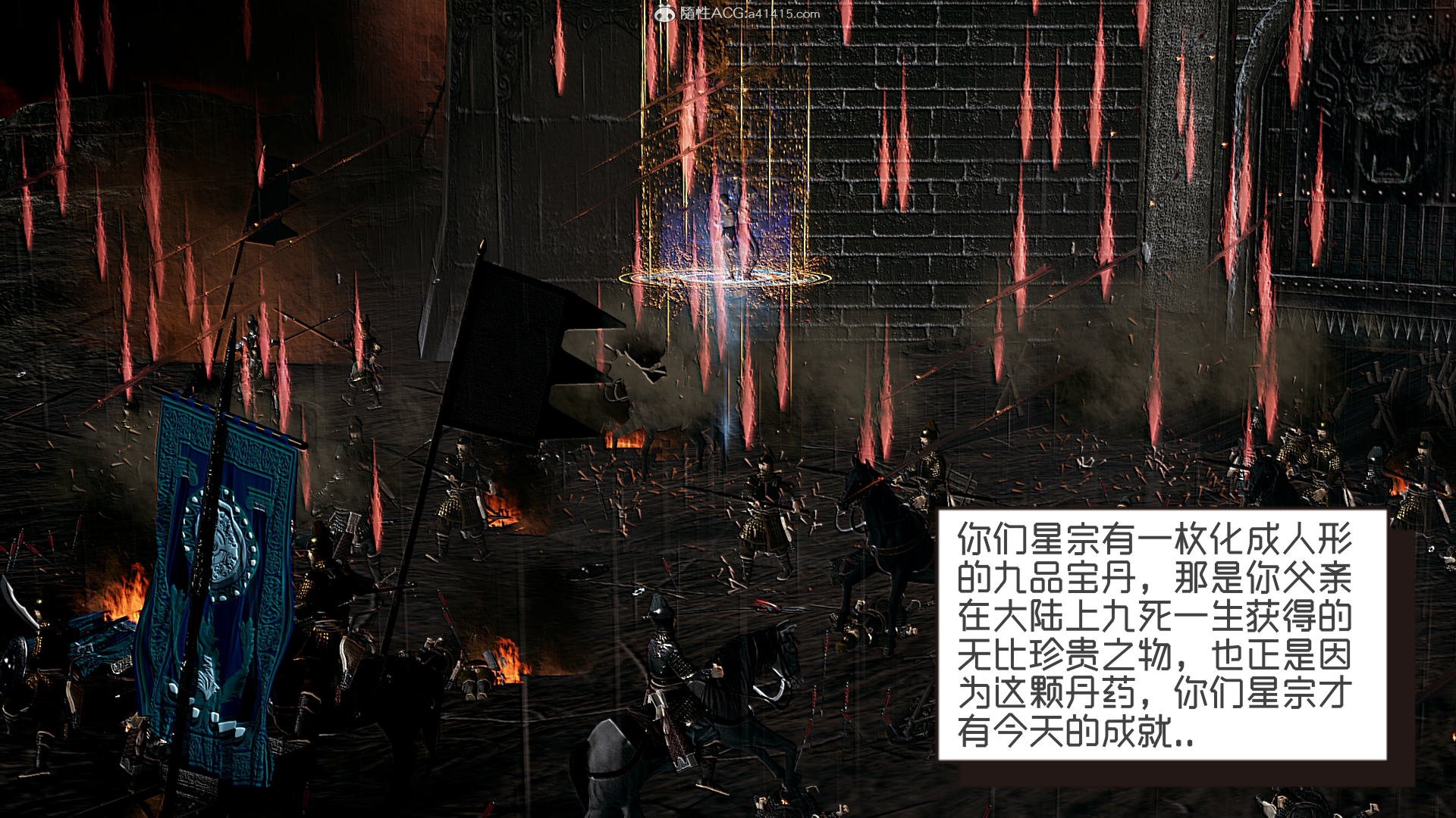 266