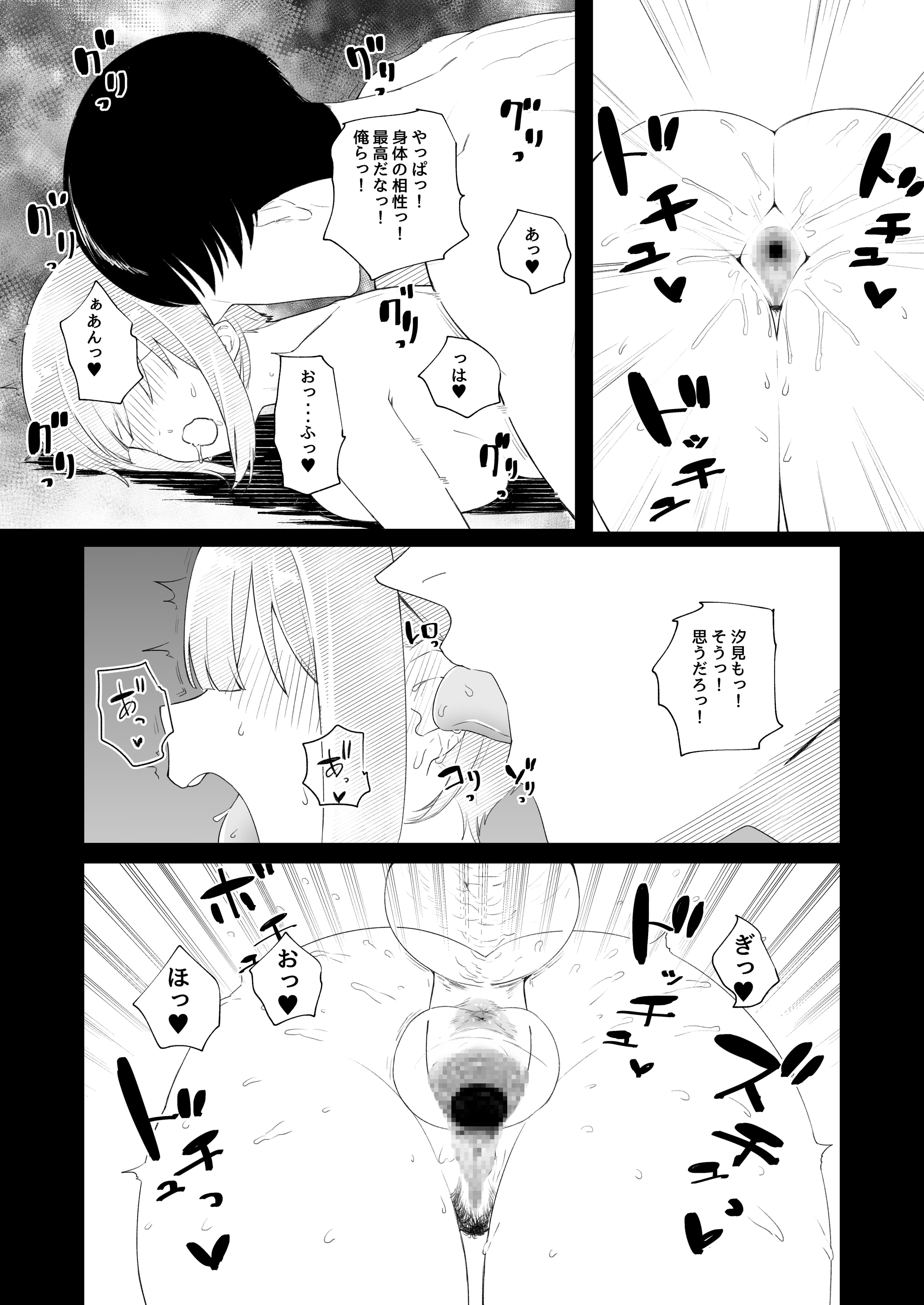 41