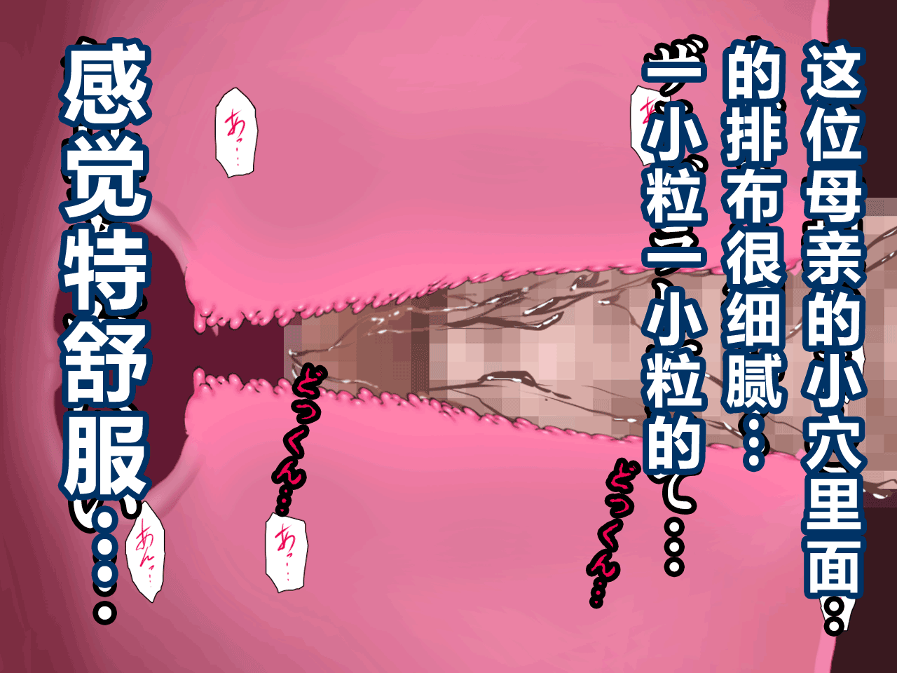208