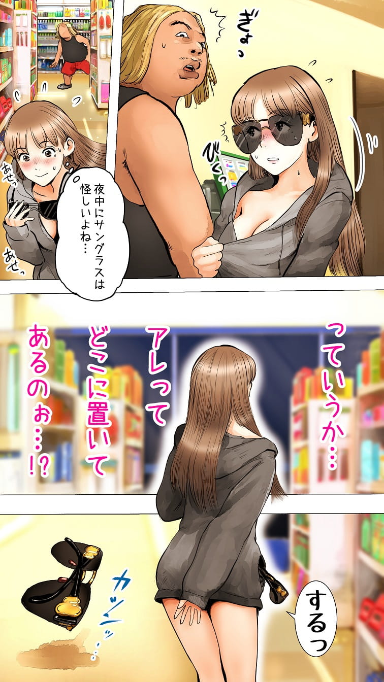 08
