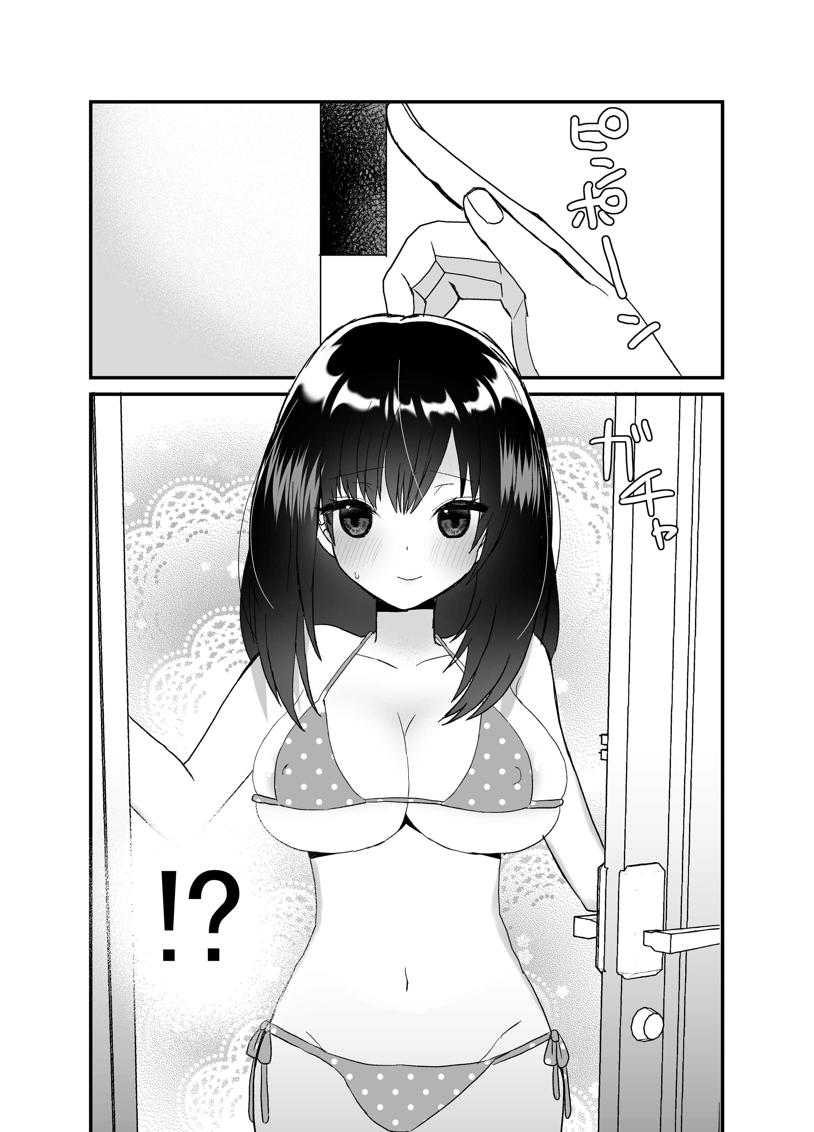 08