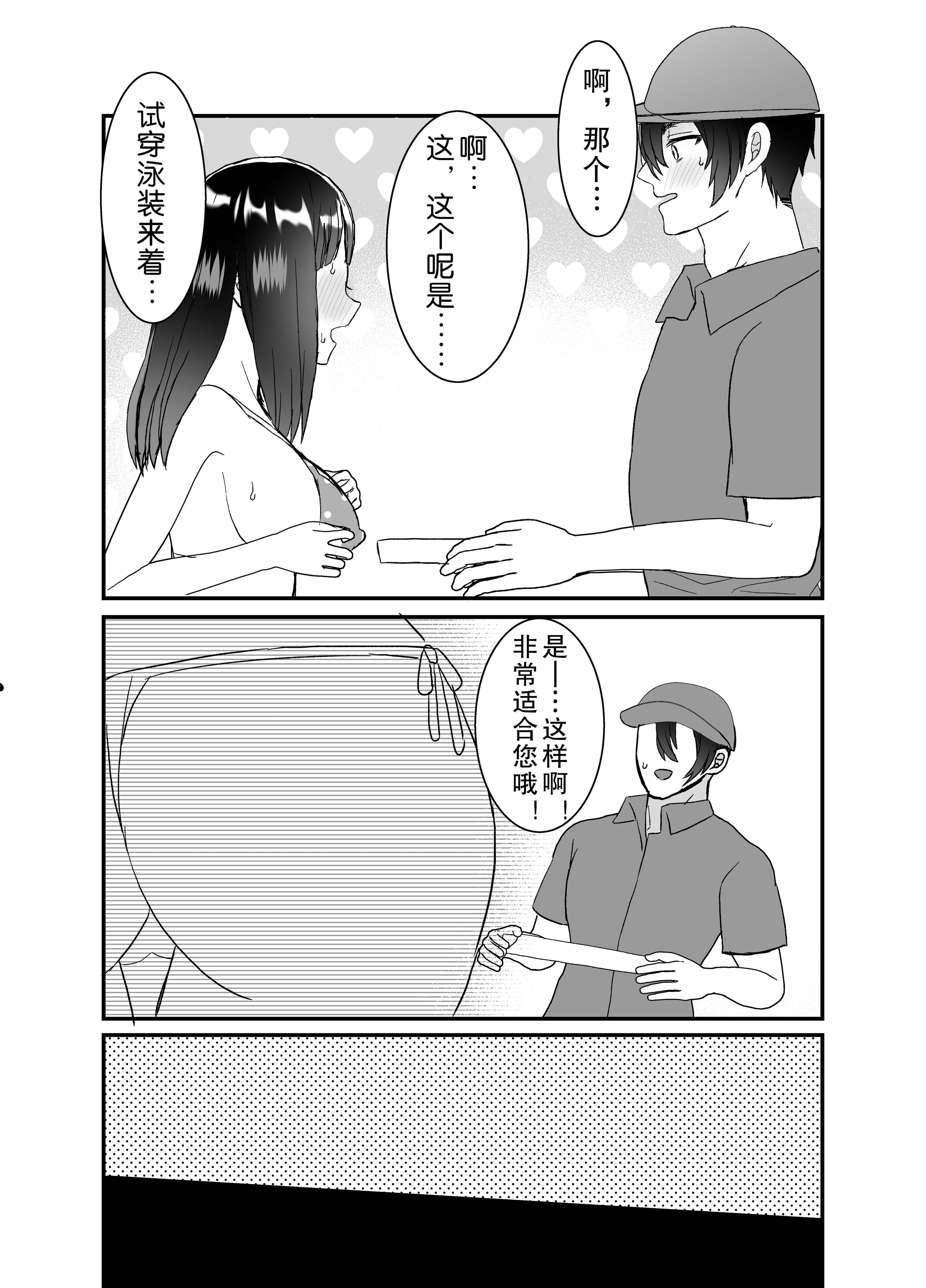 09