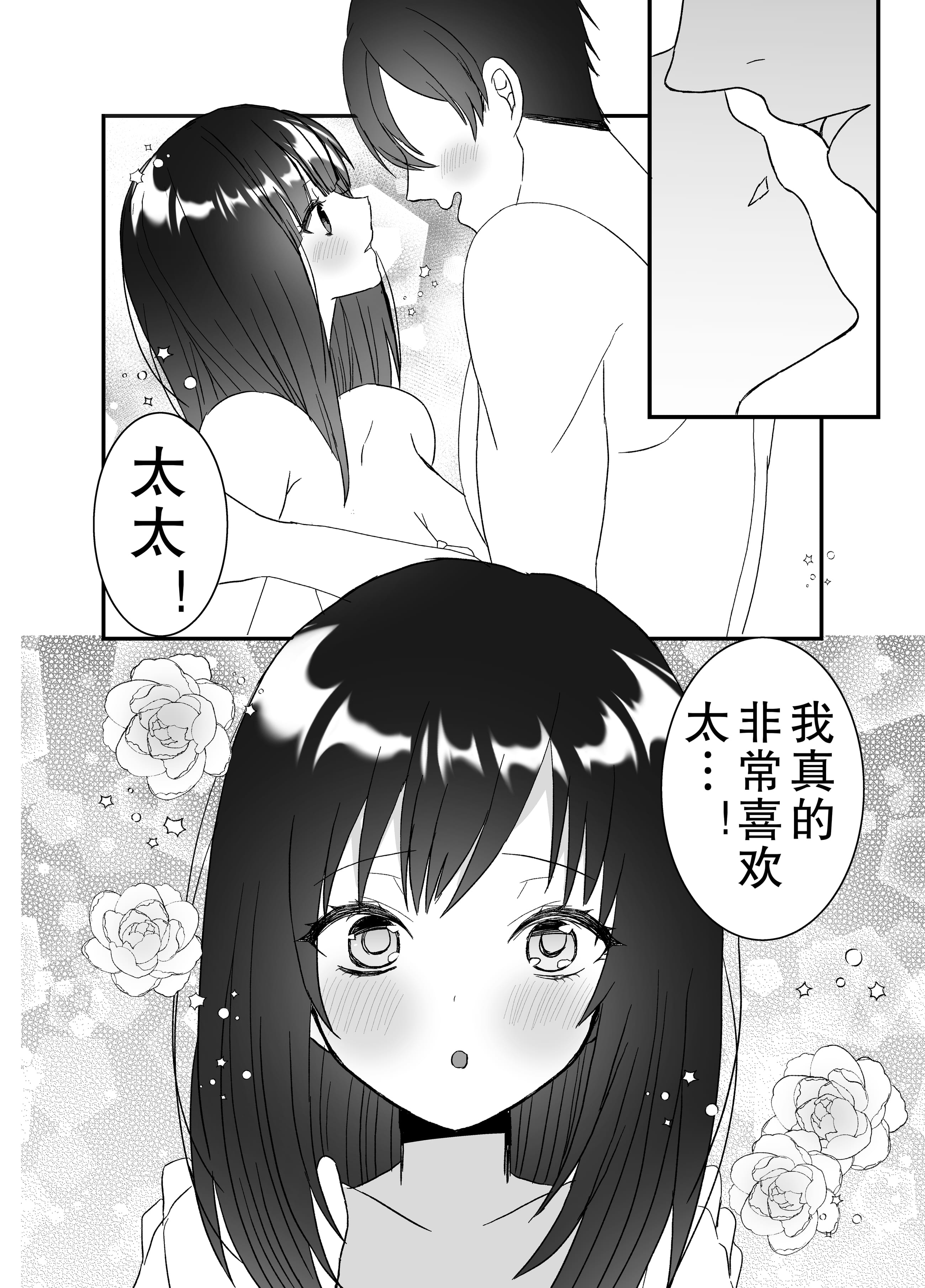 39
