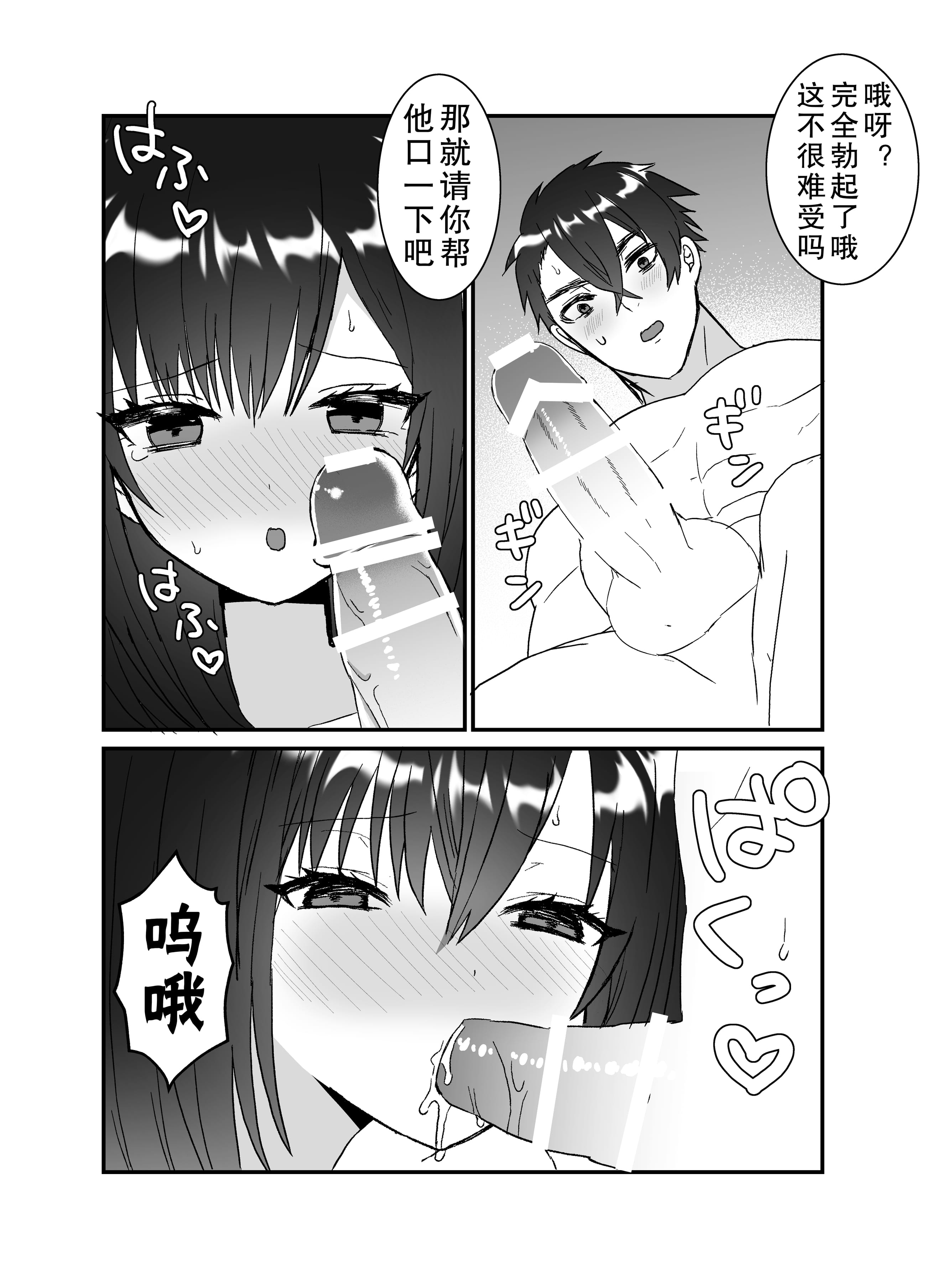 47