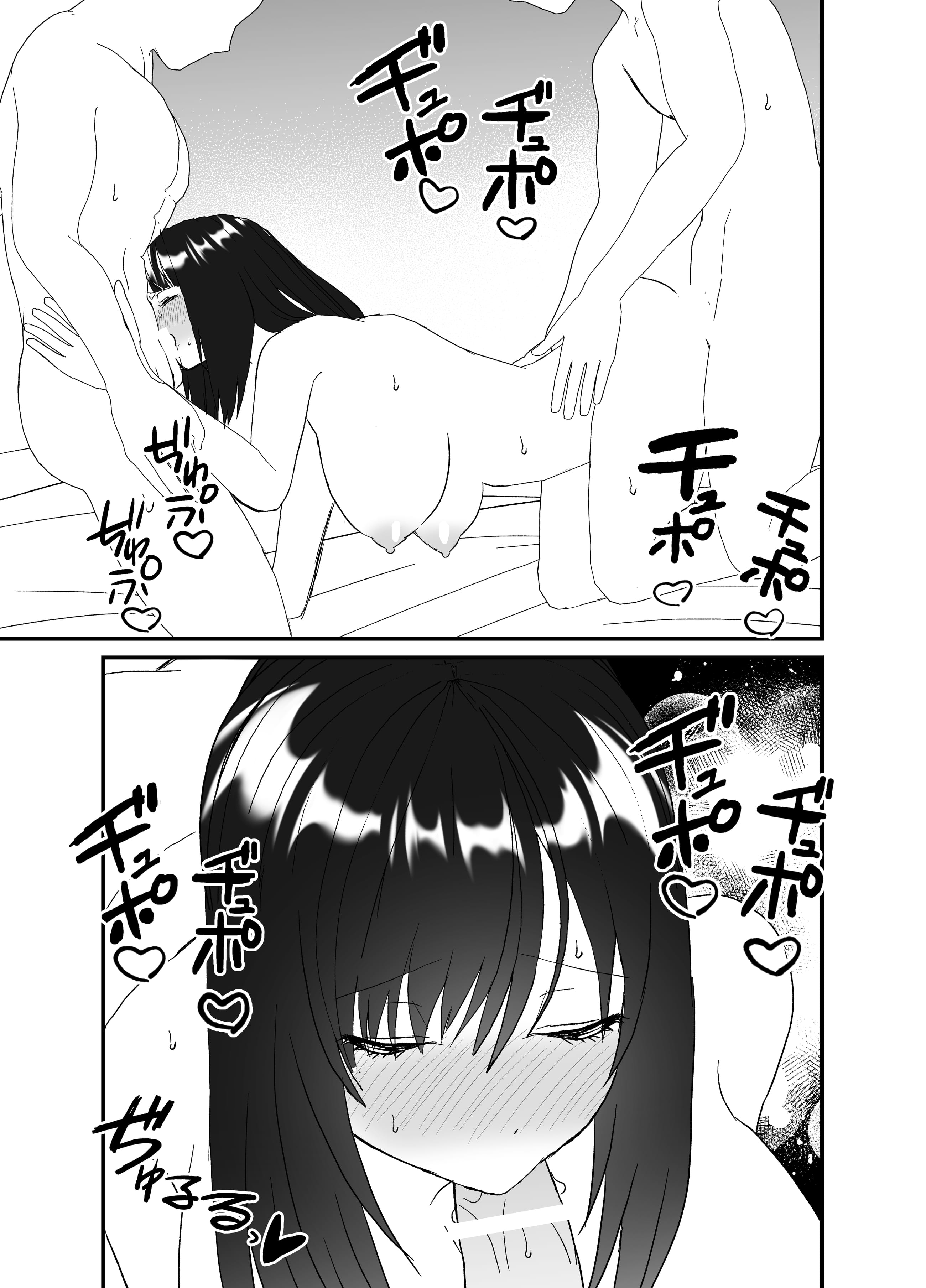 48