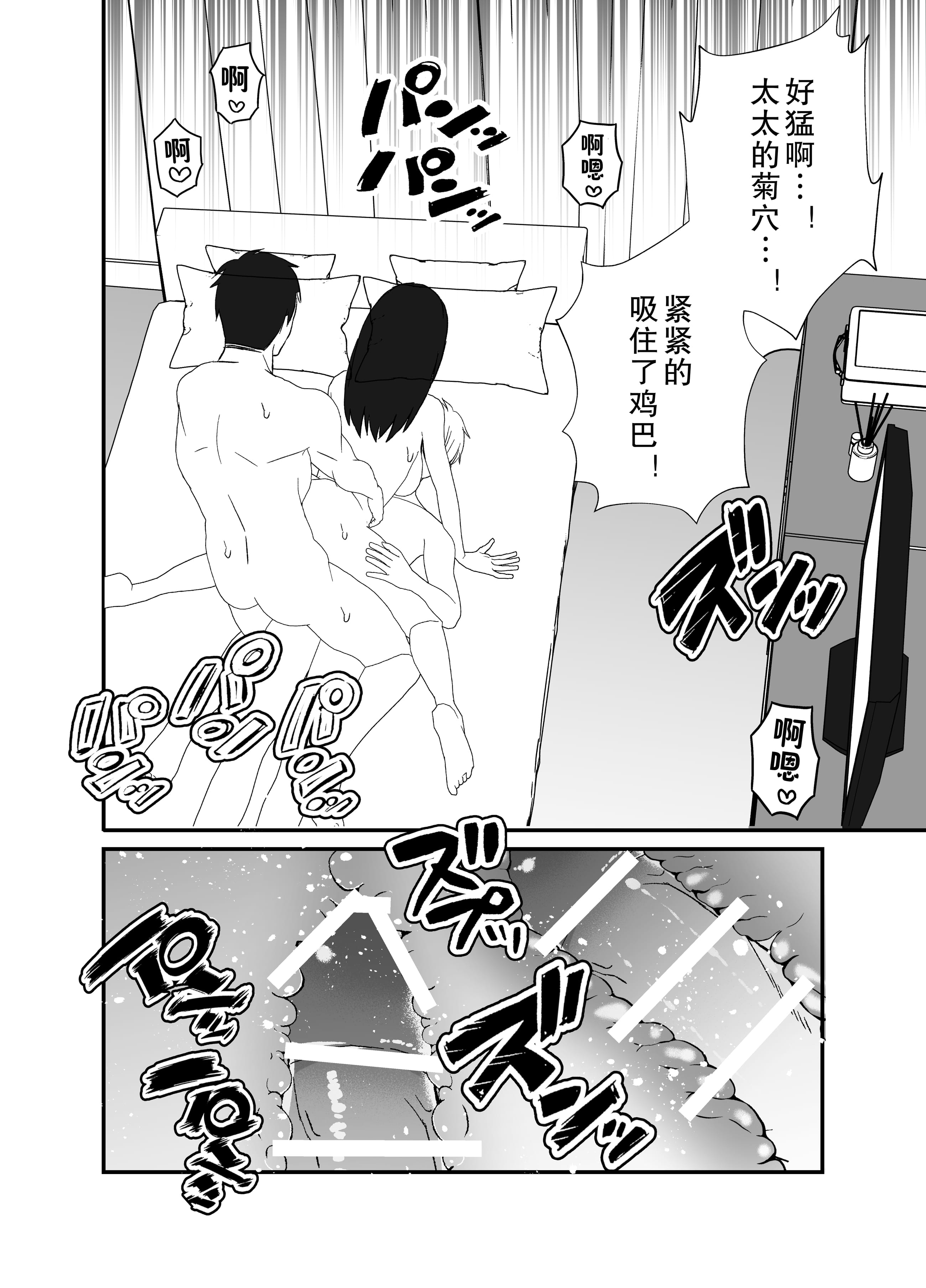 53