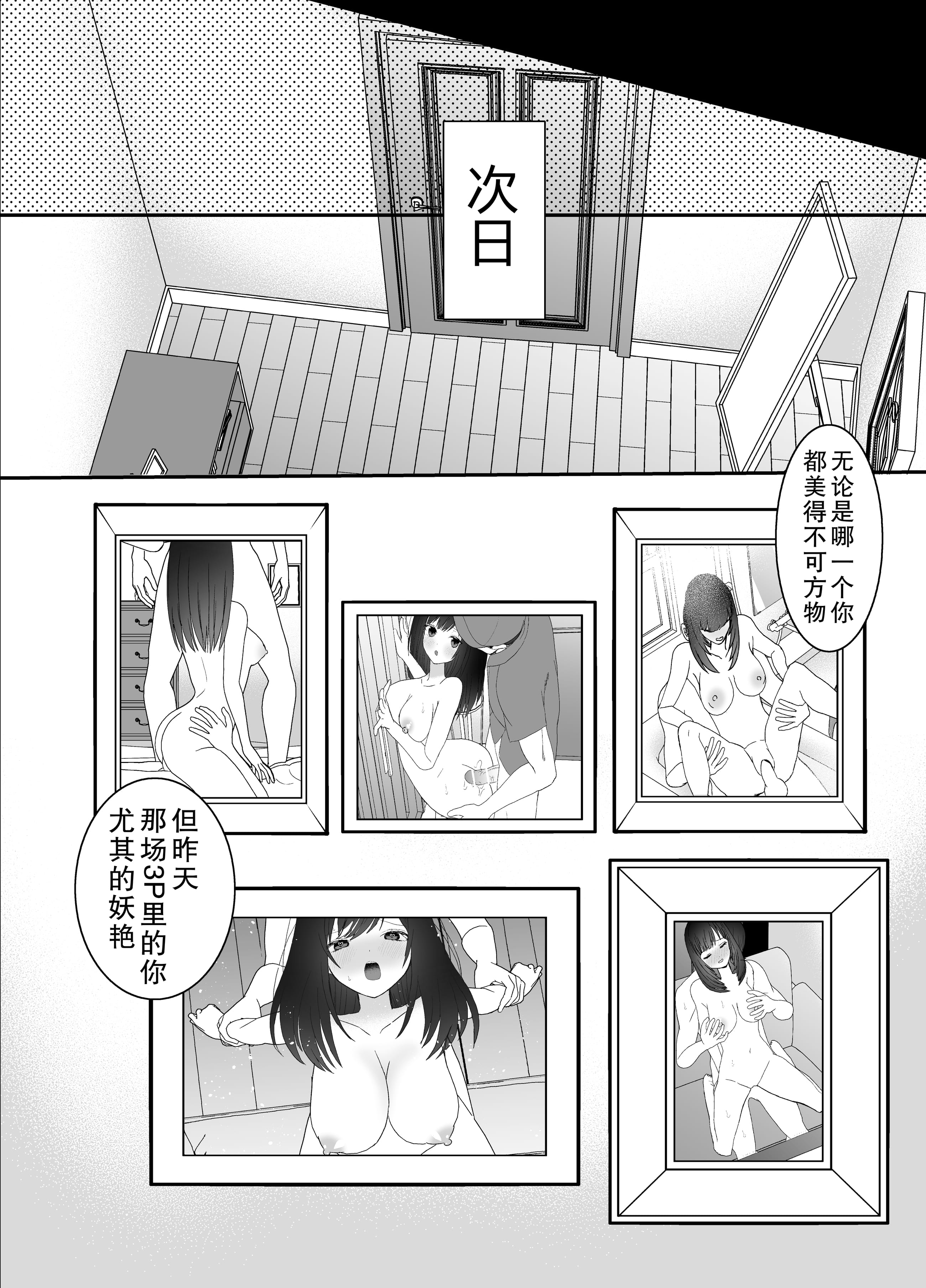 59