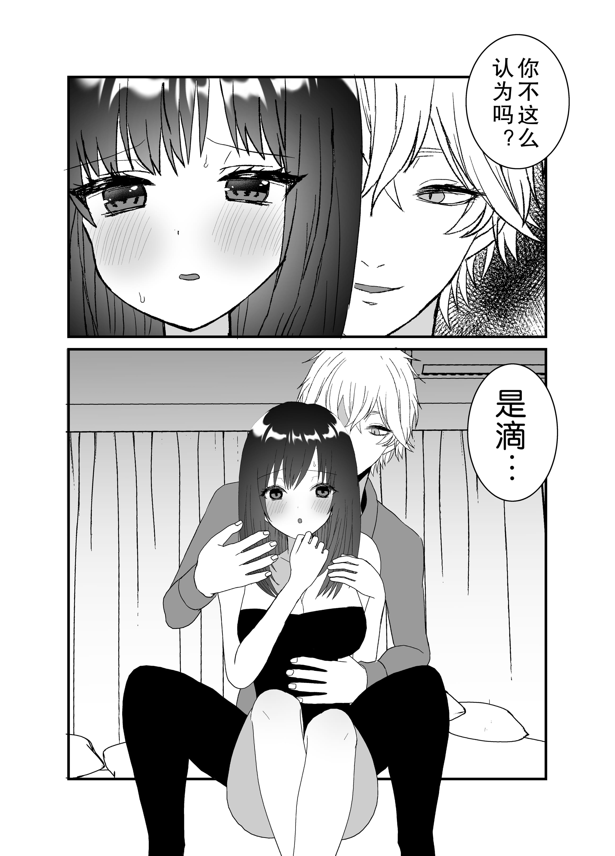 60
