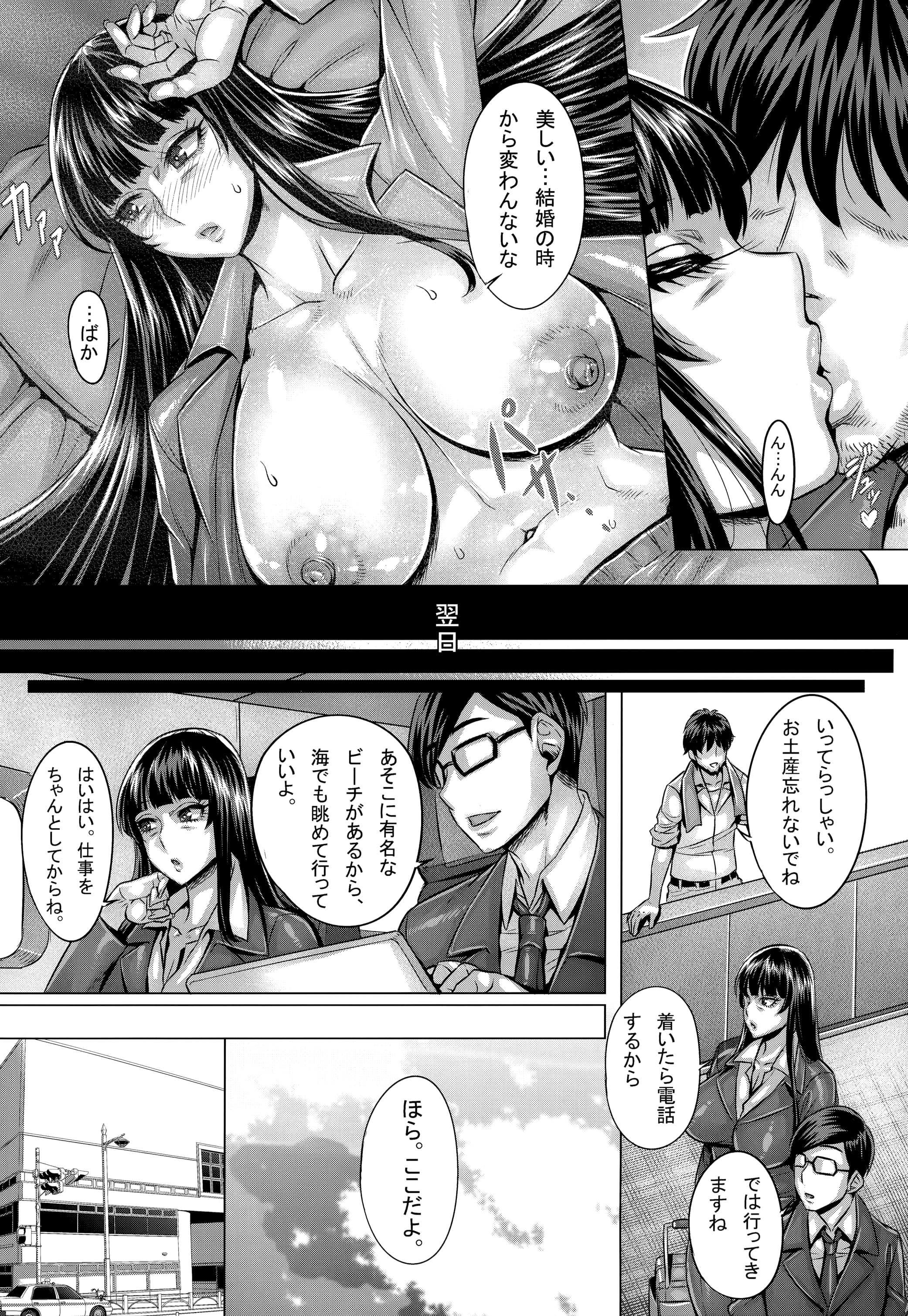 03