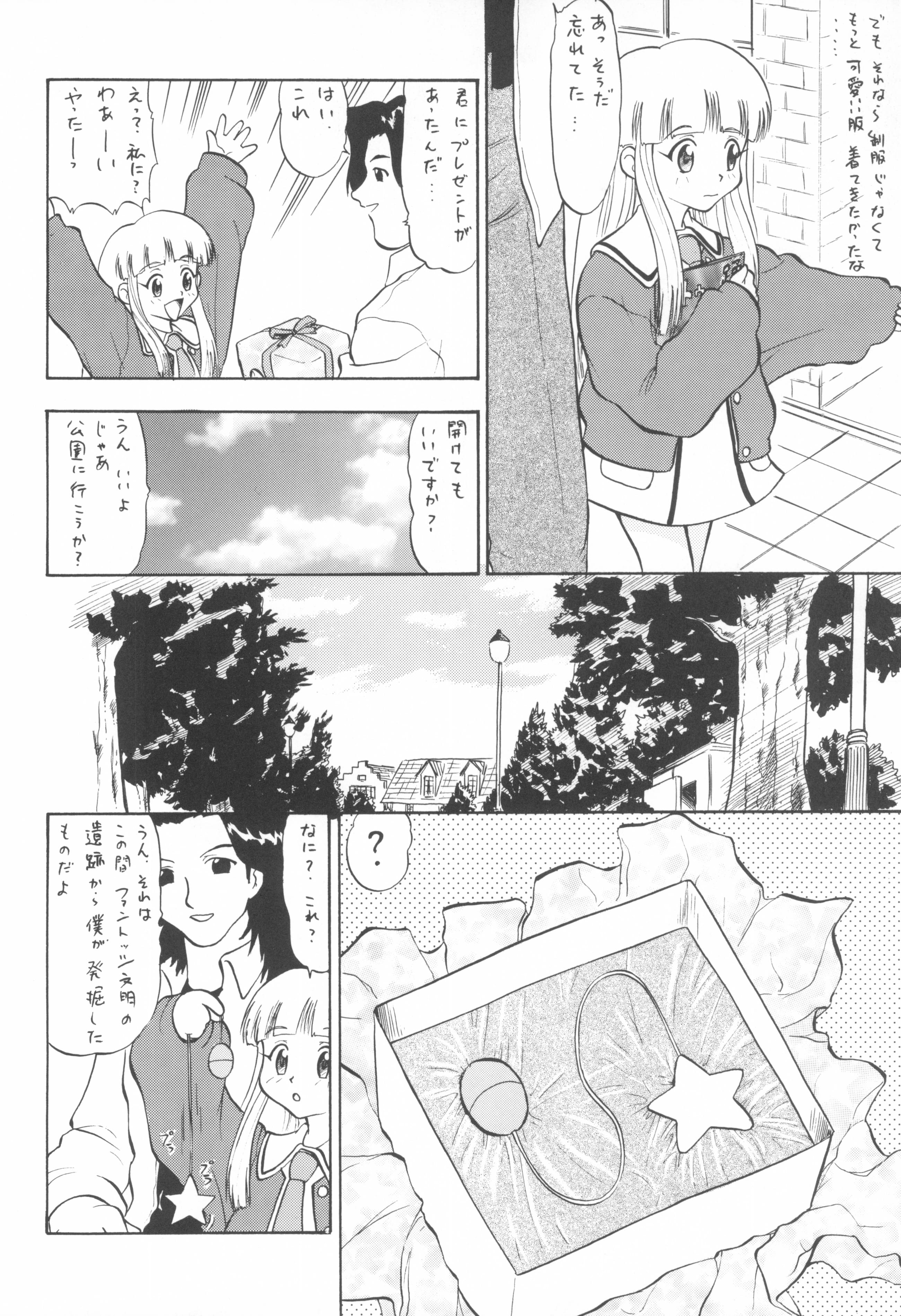 06